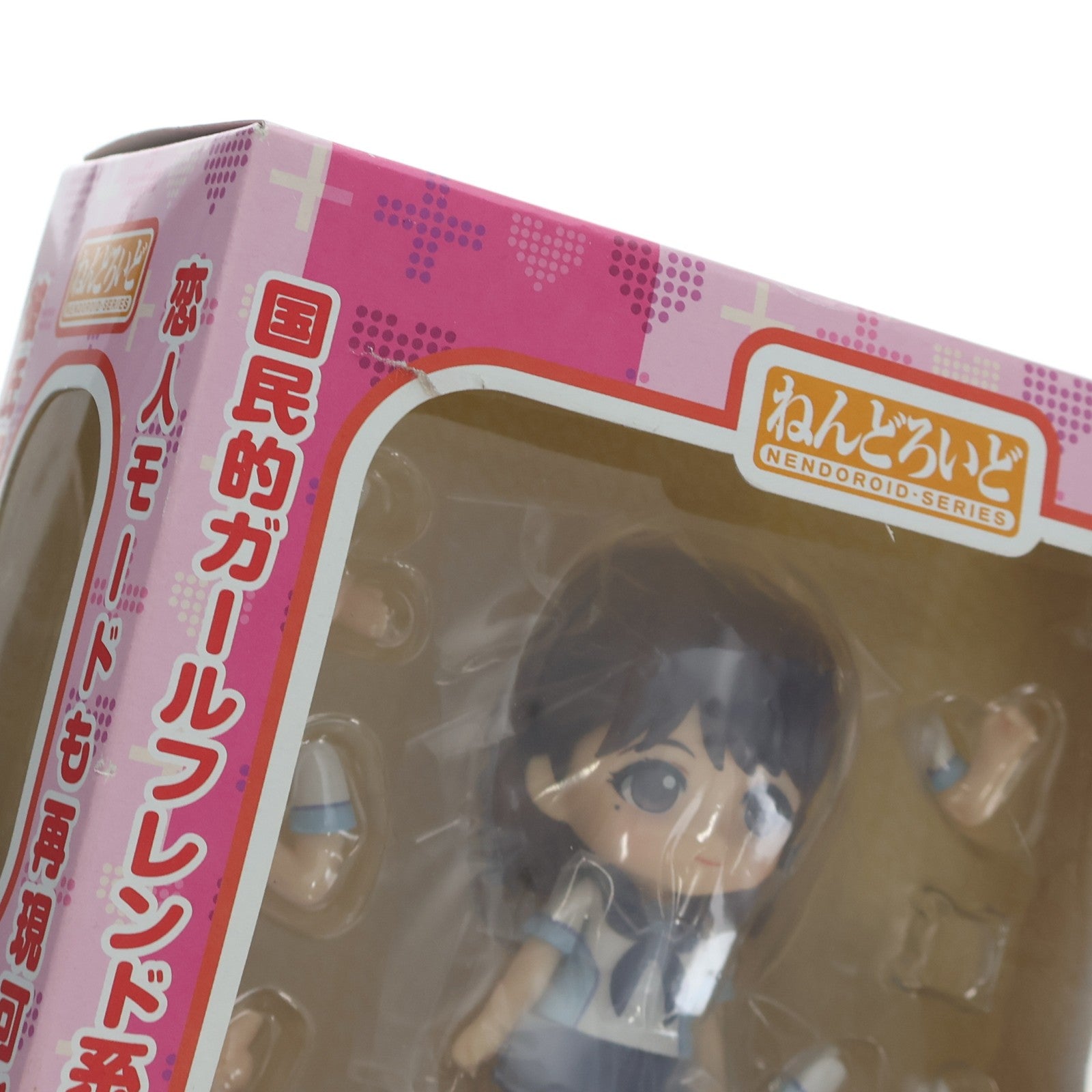 【中古即納】[FIG] ねんどろいど 113 姉ヶ崎寧々(あねがさきねね) ラブプラス 完成品 可動フィギュア グッドスマイルカンパニー(20101022)
