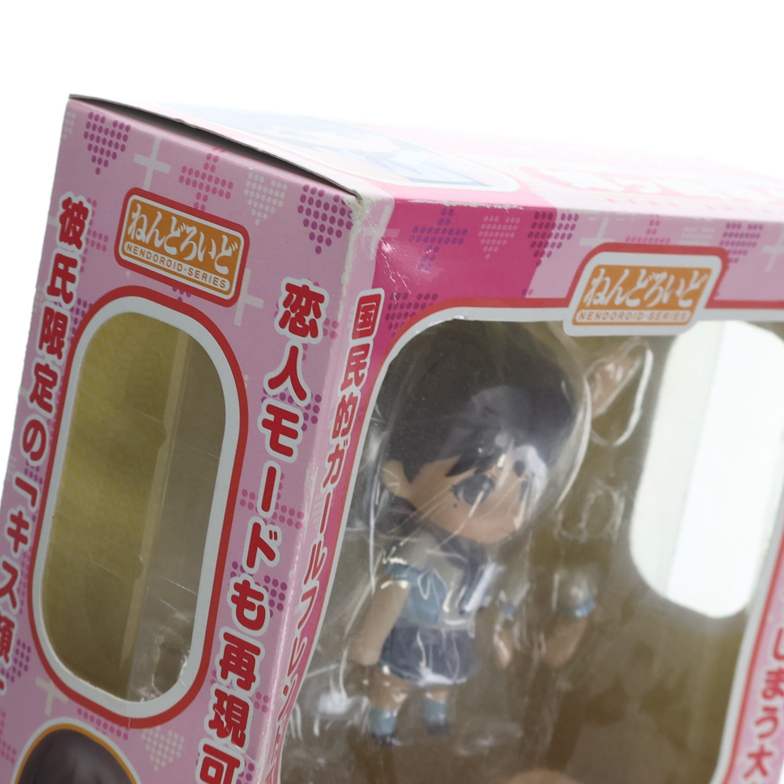 【中古即納】[FIG] ねんどろいど 113 姉ヶ崎寧々(あねがさきねね) ラブプラス 完成品 可動フィギュア グッドスマイルカンパニー(20101022)