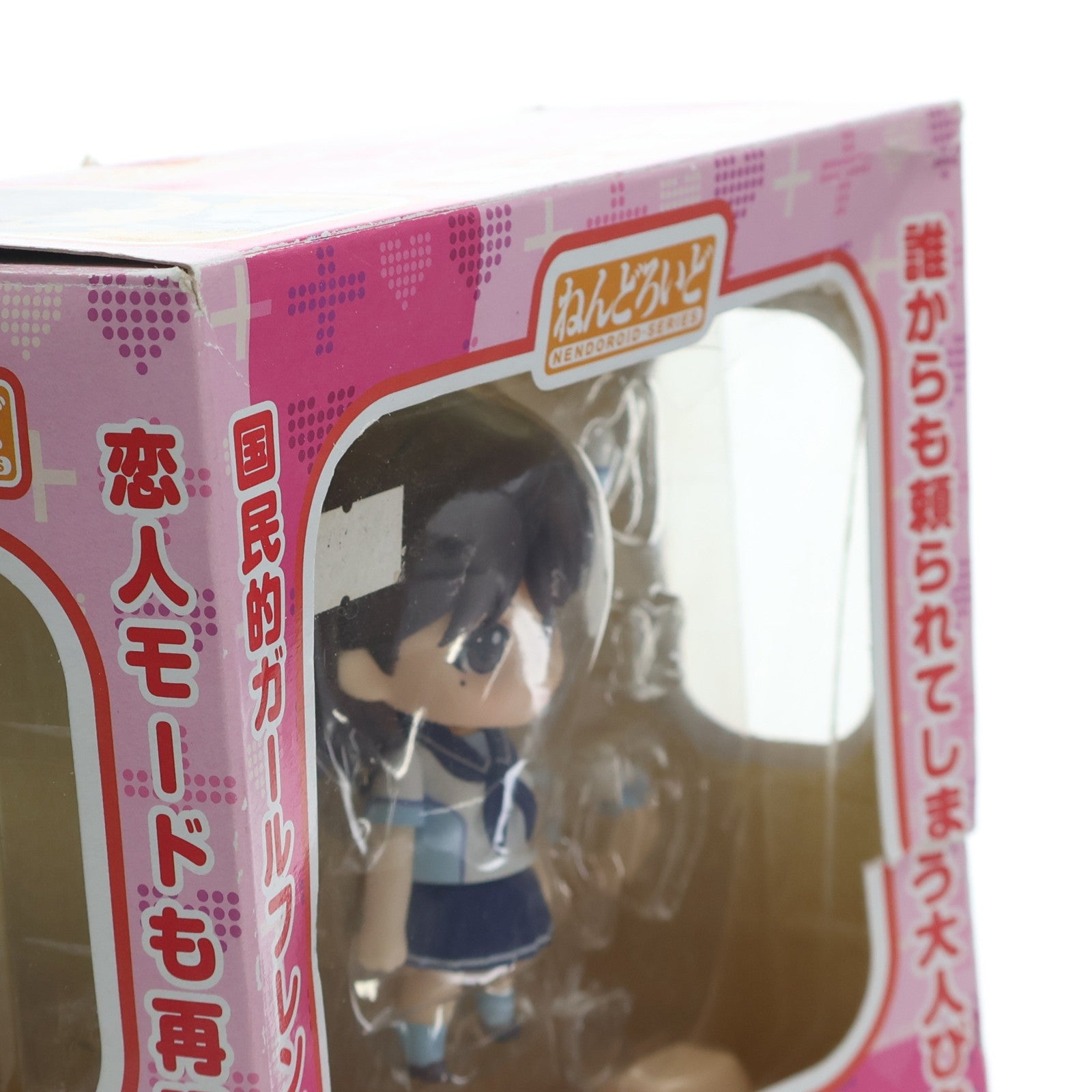 【中古即納】[FIG] ねんどろいど 113 姉ヶ崎寧々(あねがさきねね) ラブプラス 完成品 可動フィギュア グッドスマイルカンパニー(20101022)