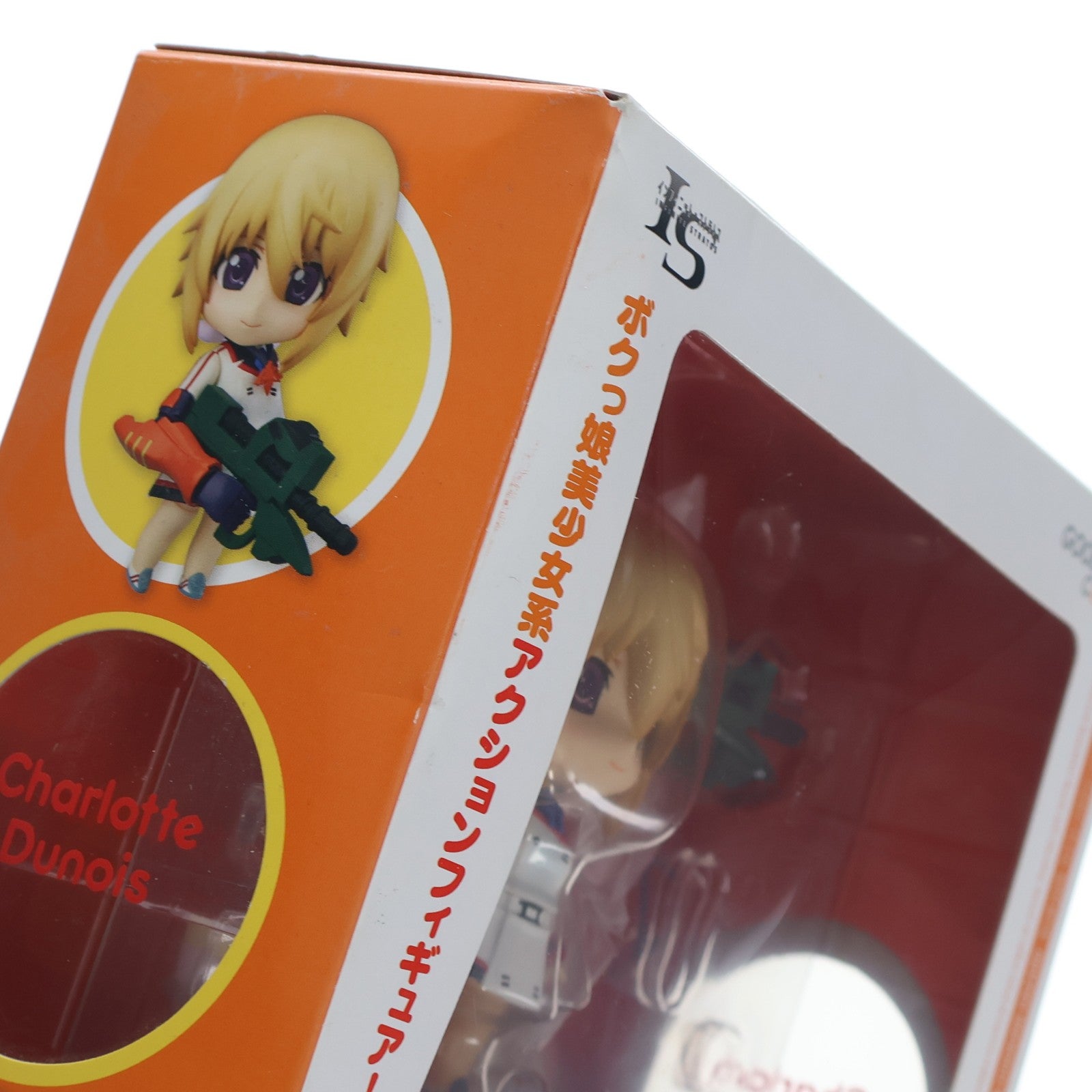 【中古即納】[FIG] ねんどろいど 497 シャルロット・デュノア IS インフィニット・ストラトス 完成品 可動フィギュア グッドスマイルカンパニー(20150920)