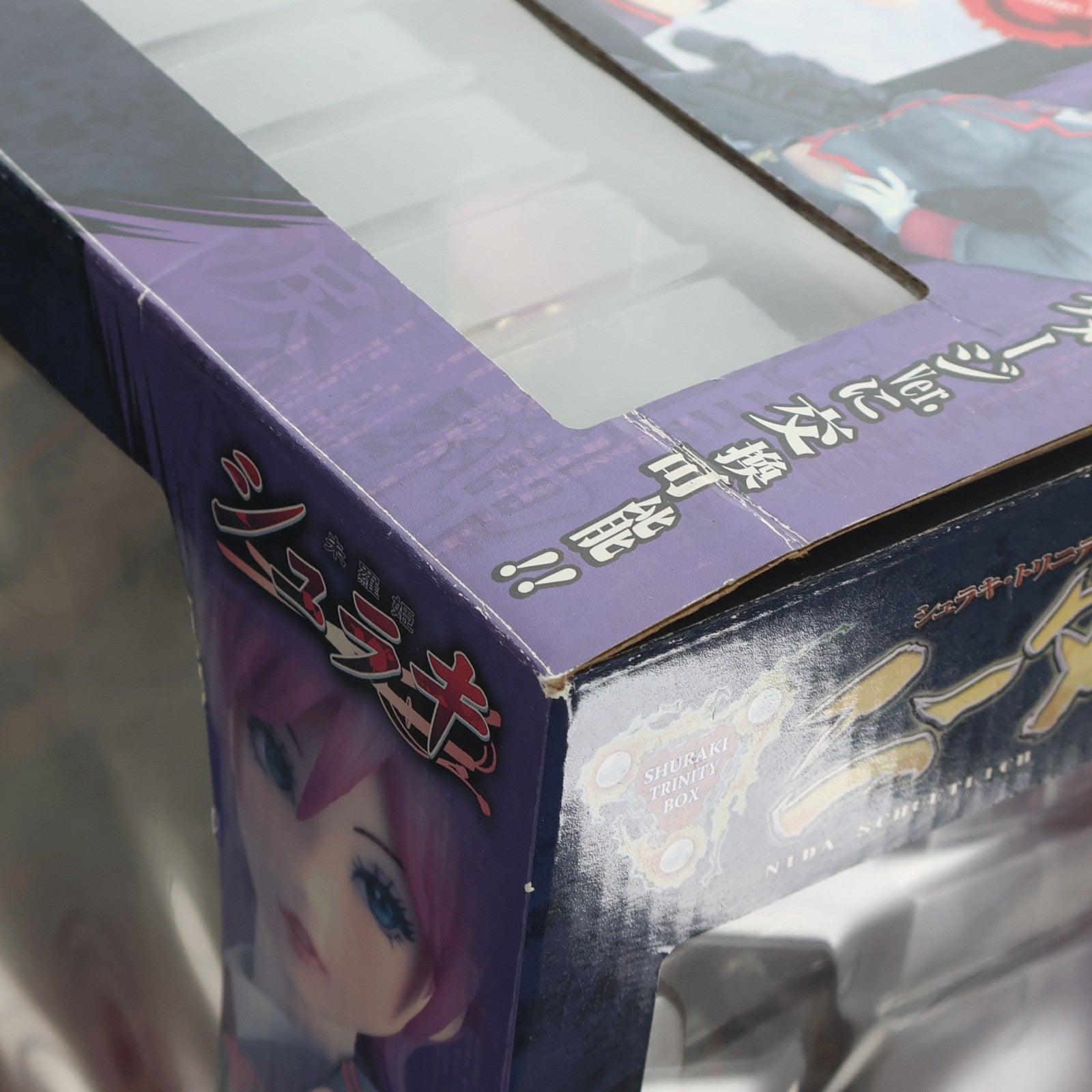 【中古即納】[FIG] シュラキ・トリニティBOX-04 ニーダ シュラキ～朱羅姫 1/8 完成品 フィギュア グッドスマイルカンパニー(20080513)