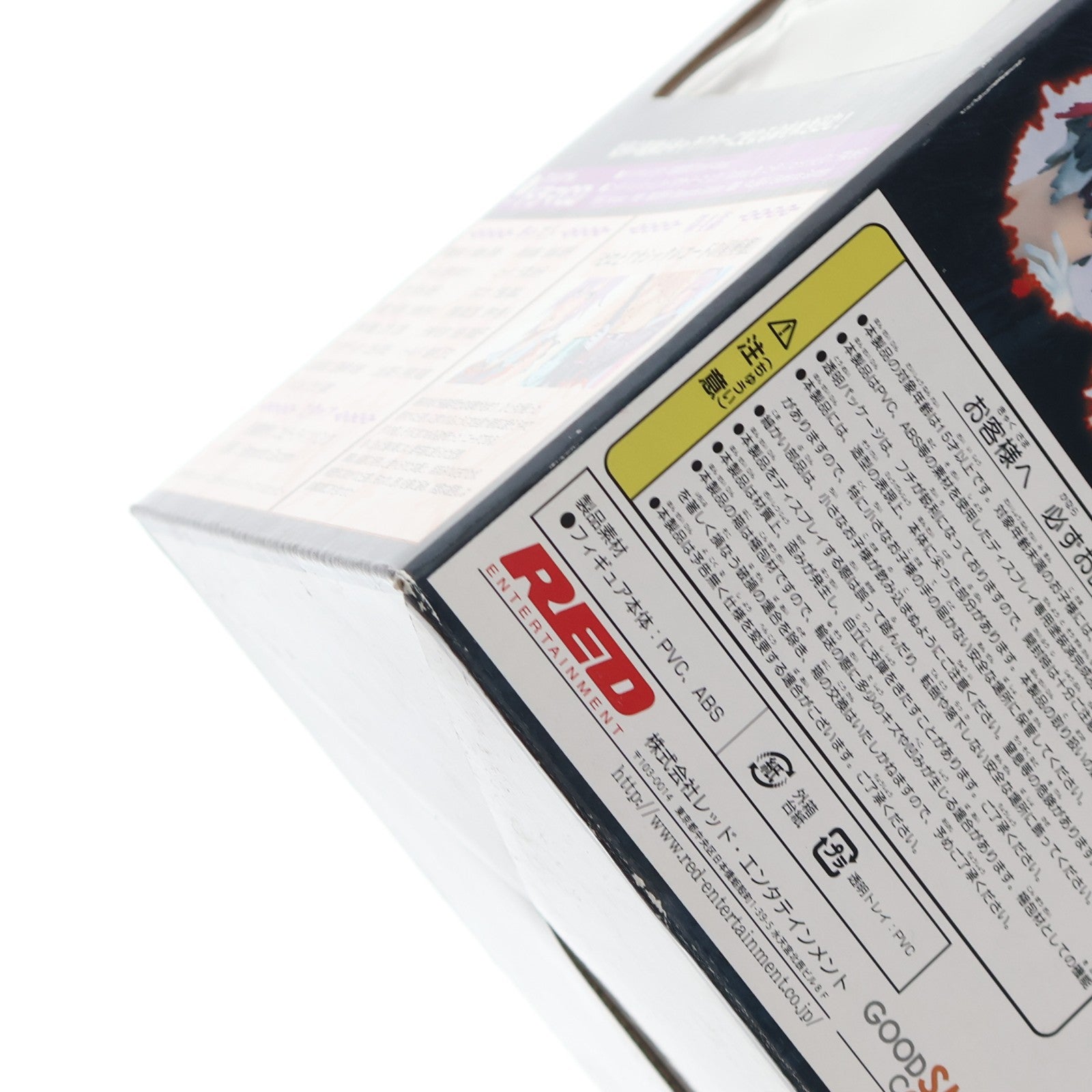 【中古即納】[FIG] シュラキ・トリニティBOX-04 ニーダ シュラキ～朱羅姫 1/8 完成品 フィギュア グッドスマイルカンパニー(20080513)