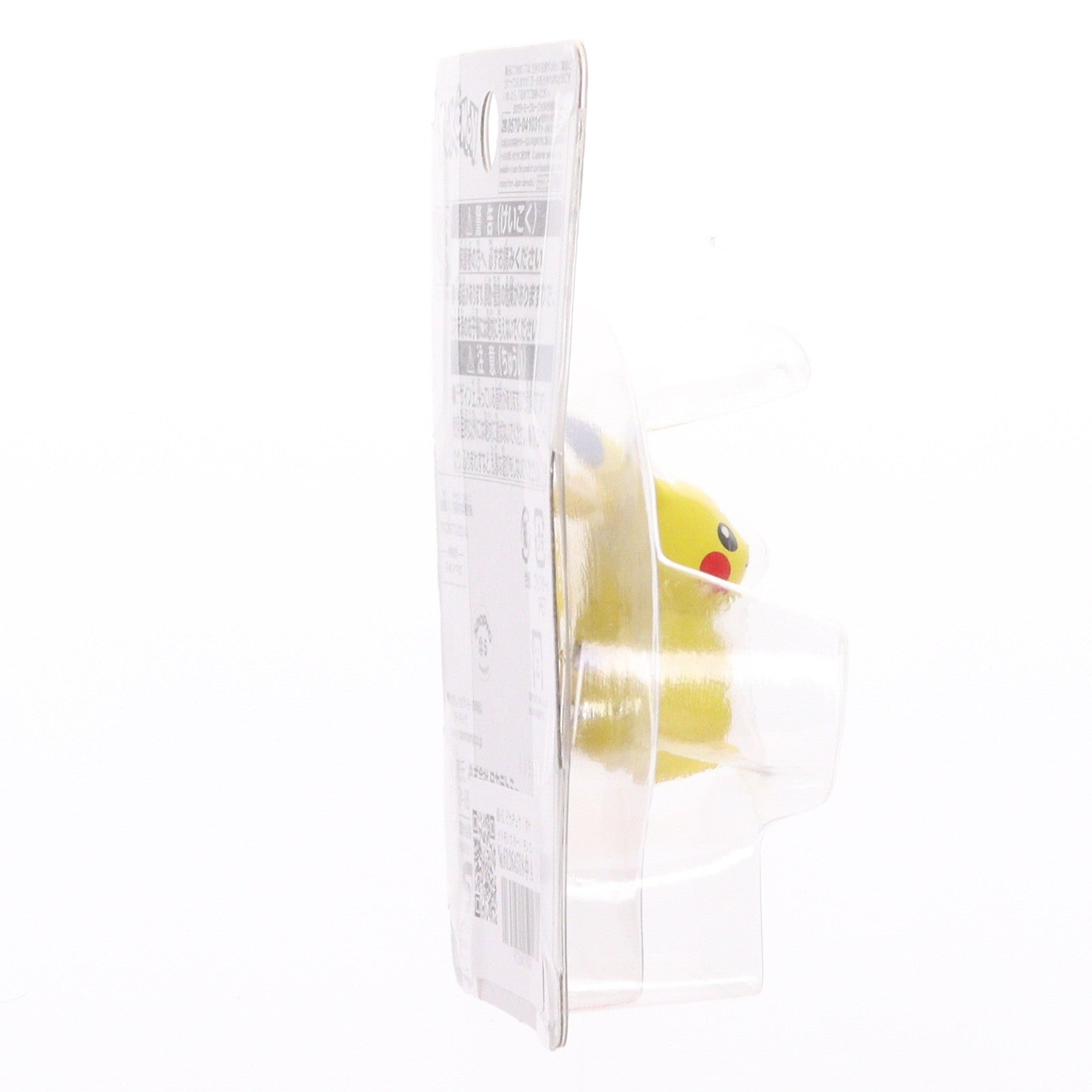【中古即納】[FIG] モンコレ-モンスターコレクション- MS-01 ピカチュウ ポケットモンスター 完成品 フィギュア タカラトミー(20191116)