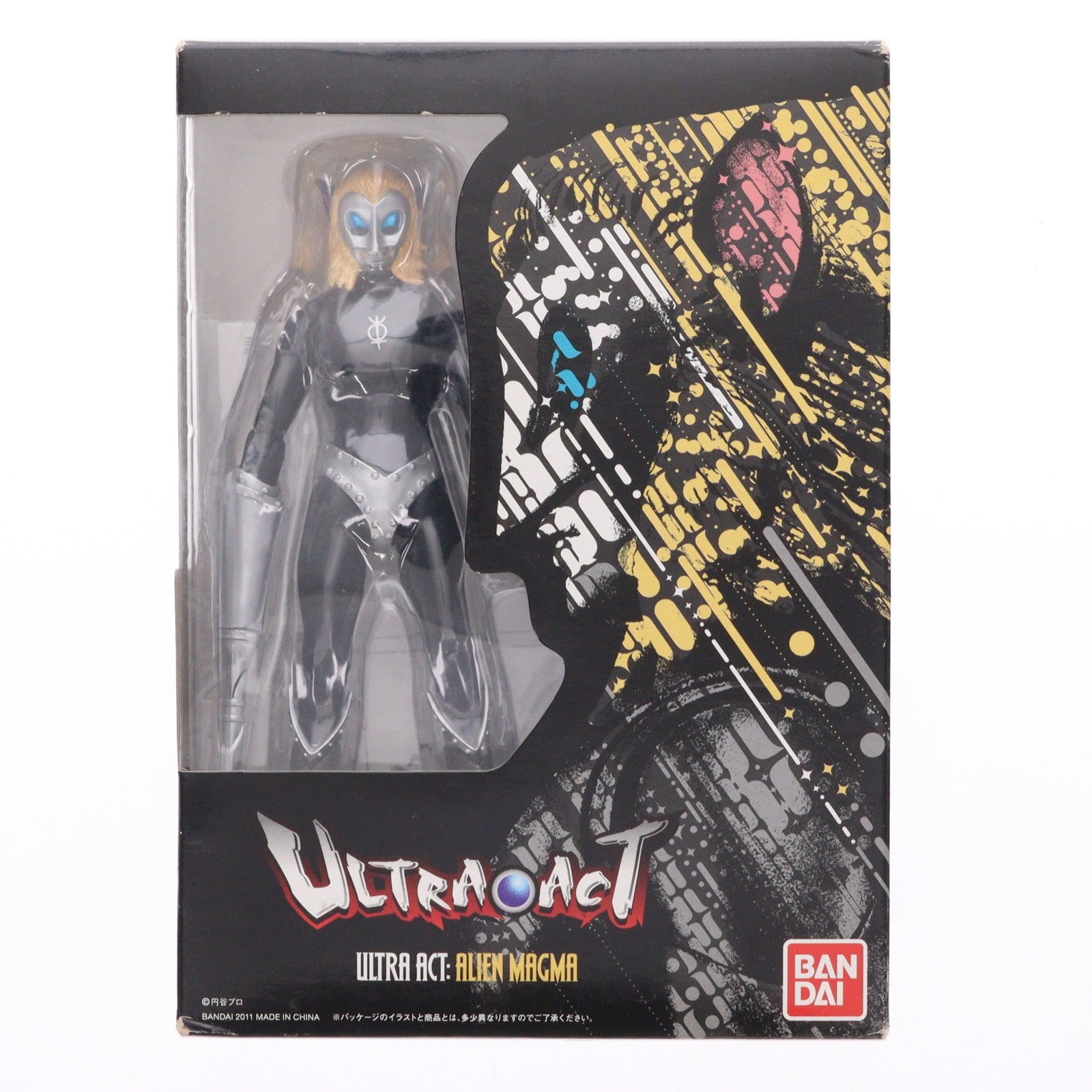 【中古即納】[FIG] ULTRA-ACT(ウルトラアクト) マグマ星人 ウルトラマンレオ 完成品 可動フィギュア バンダイ(20110521)
