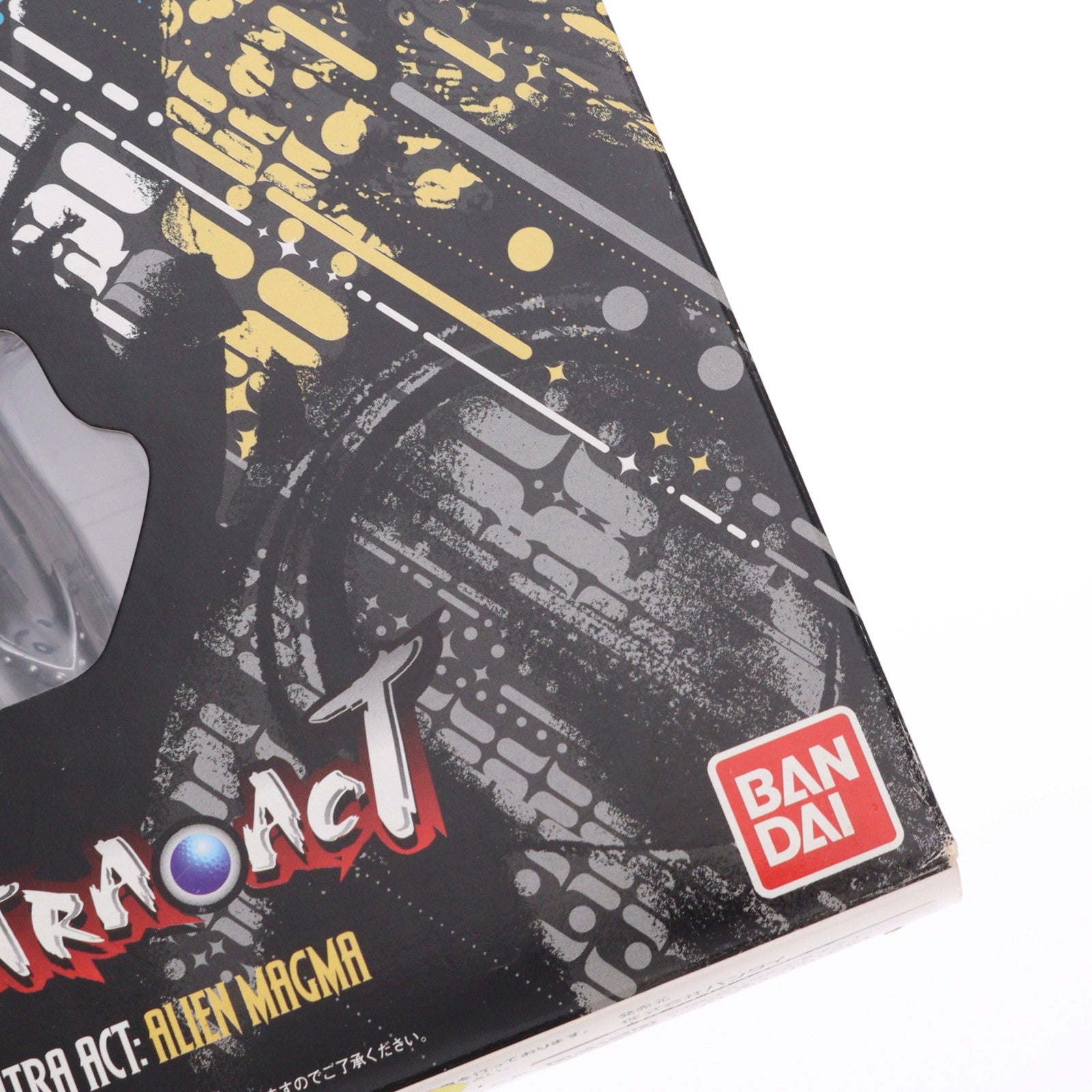 【中古即納】[FIG] ULTRA-ACT(ウルトラアクト) マグマ星人 ウルトラマンレオ 完成品 可動フィギュア バンダイ(20110521)