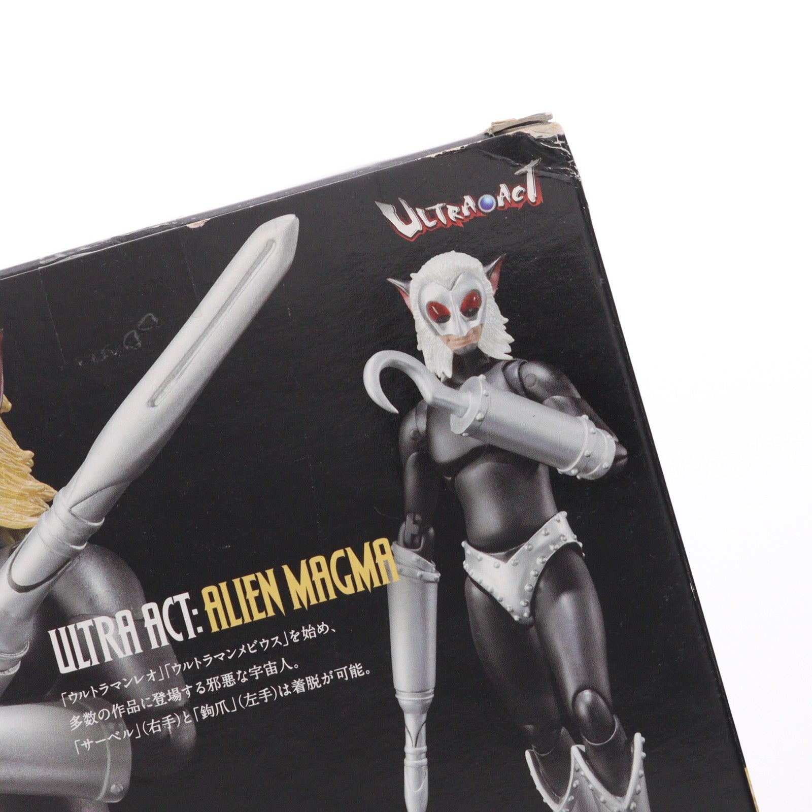 【中古即納】[FIG] ULTRA-ACT(ウルトラアクト) マグマ星人 ウルトラマンレオ 完成品 可動フィギュア バンダイ(20110521)