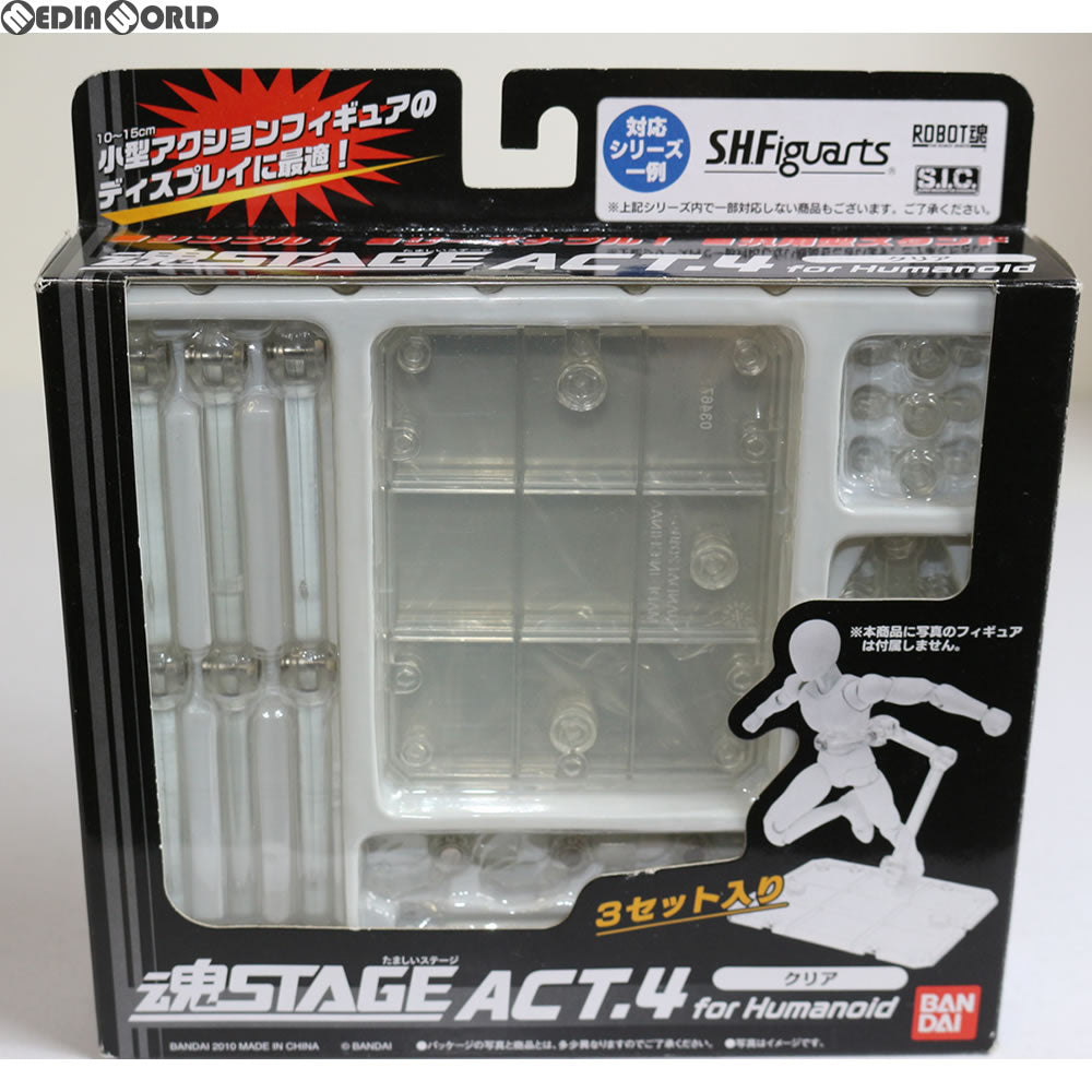 【中古即納】[FIG] 魂STAGE(魂ステージ) ACT.4 forHumanoid クリア フィギュア用アクセサリ バンダイ(20170930)