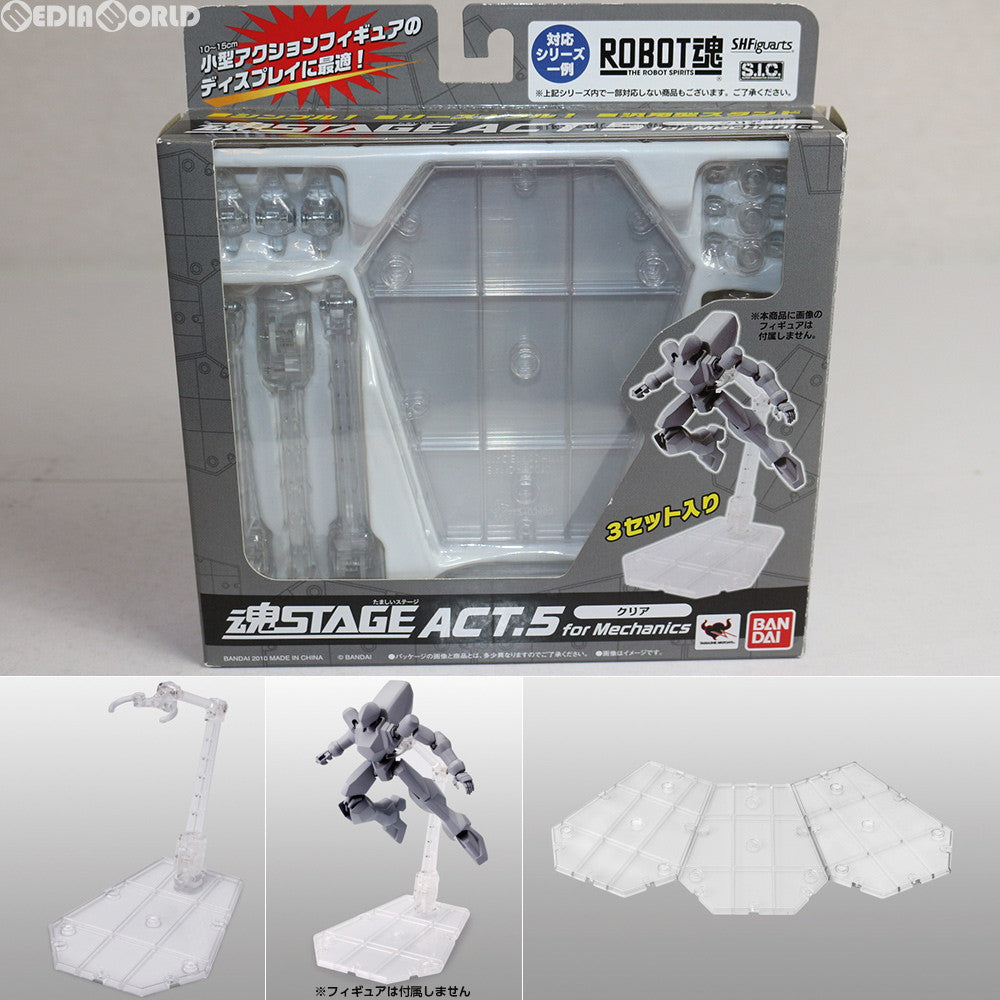 【中古即納】[FIG] 魂STAGE(魂ステージ) ACT.5 forMechanics クリア フィギュア用アクセサリ バンダイ(20170930)