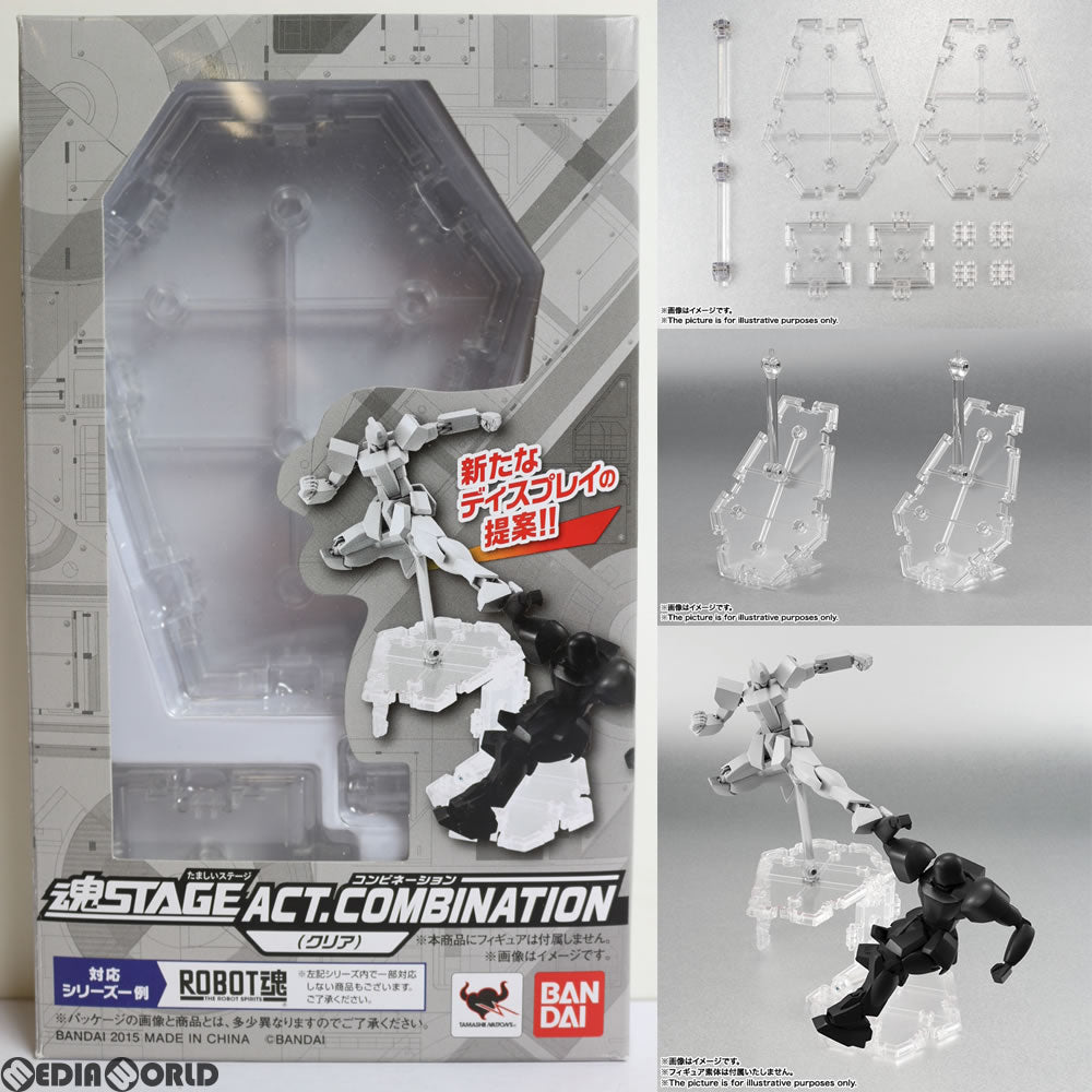 【中古即納】[FIG] 魂STAGE(魂ステージ) ACT.COMBINATION(クリア) フィギュア用アクセサリ バンダイ(20150926)