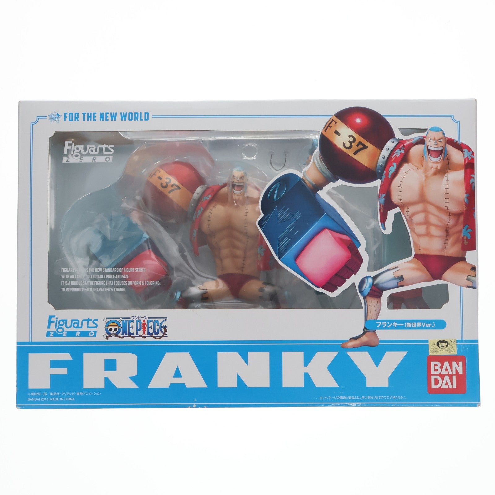【中古即納】[FIG] フィギュアーツZERO フランキー(新世界Ver.) ONE PIECE(ワンピース) 完成品 フィギュア バンダイ(20121208)