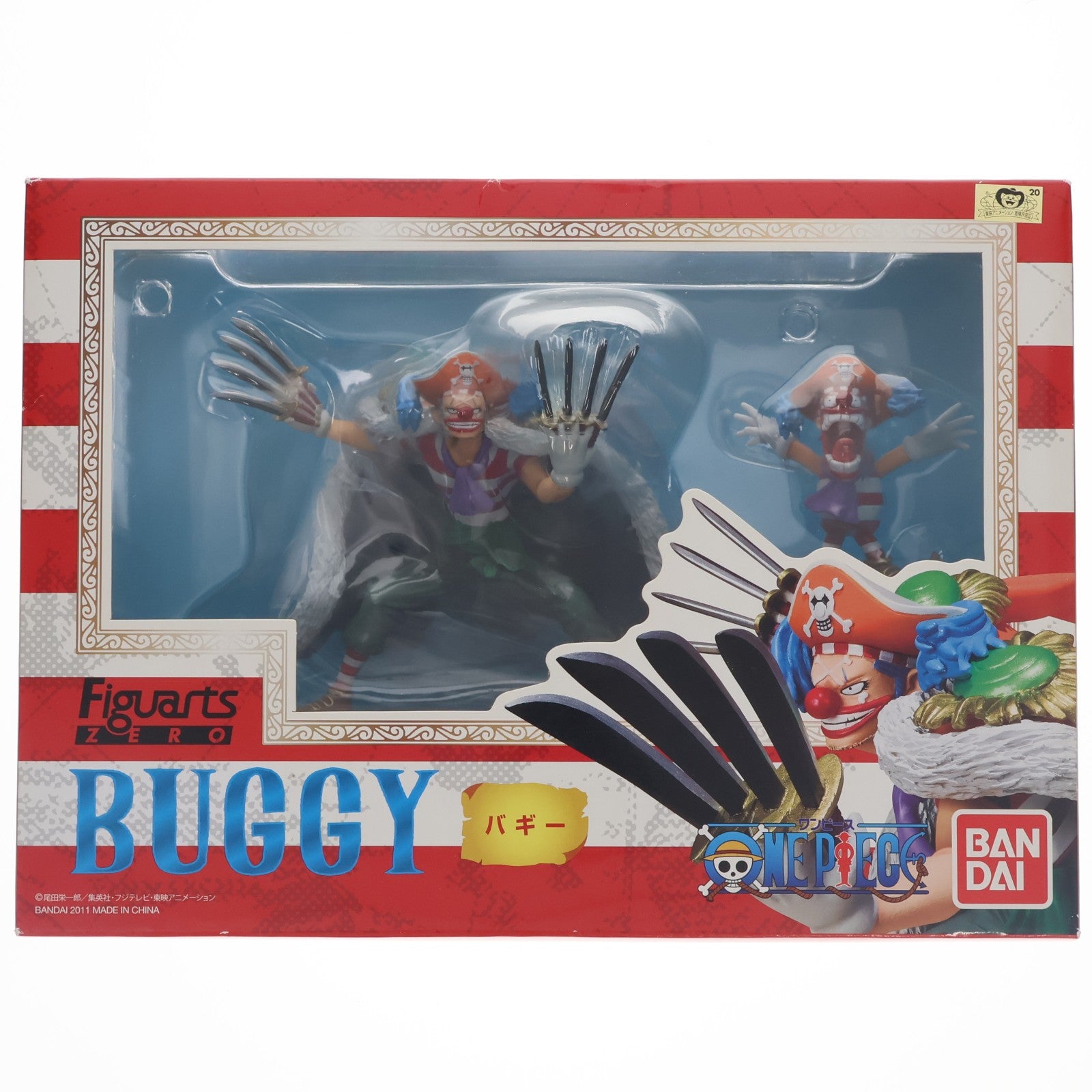 【中古即納】[FIG] フィギュアーツZERO バギー ONE PIECE(ワンピース) 完成品 フィギュア バンダイ(20110723)