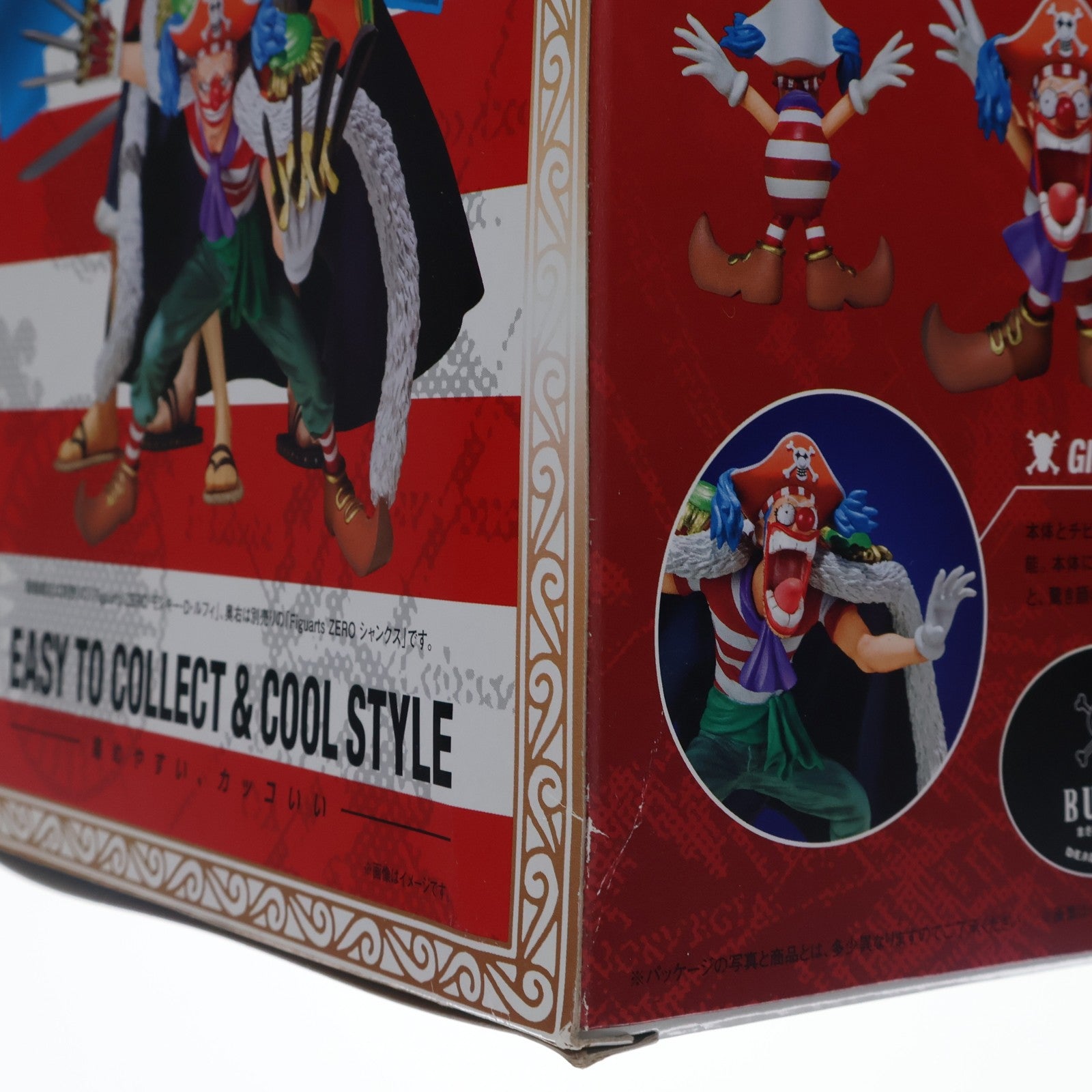 【中古即納】[FIG] フィギュアーツZERO バギー ONE PIECE(ワンピース) 完成品 フィギュア バンダイ(20110723)
