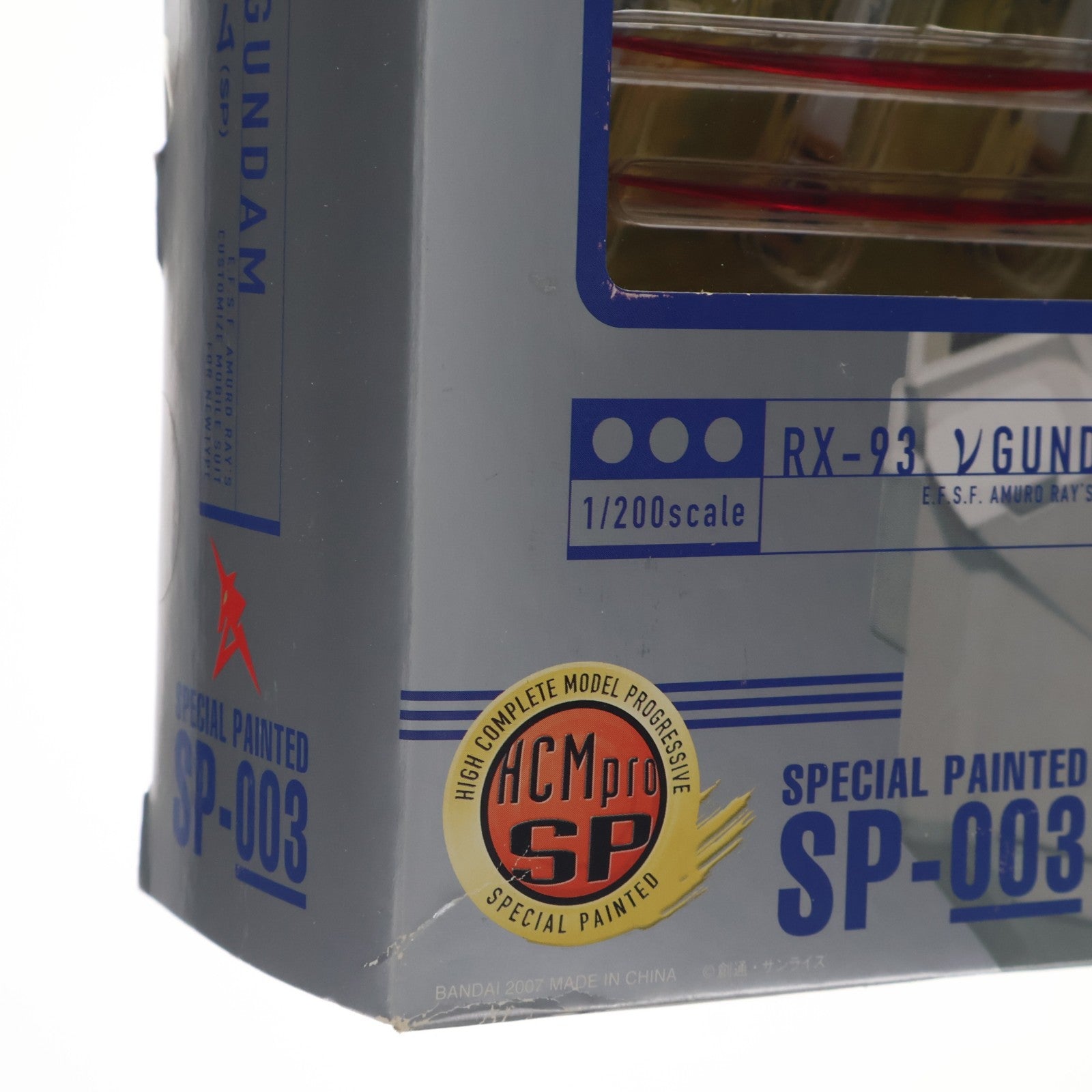 【中古即納】[FIG] HCM-Pro SP-003 νガンダム(スペシャルペインテッド) 機動戦士ガンダム 逆襲のシャア 1/200 完成品 可動フィギュア バンダイ(20070812)
