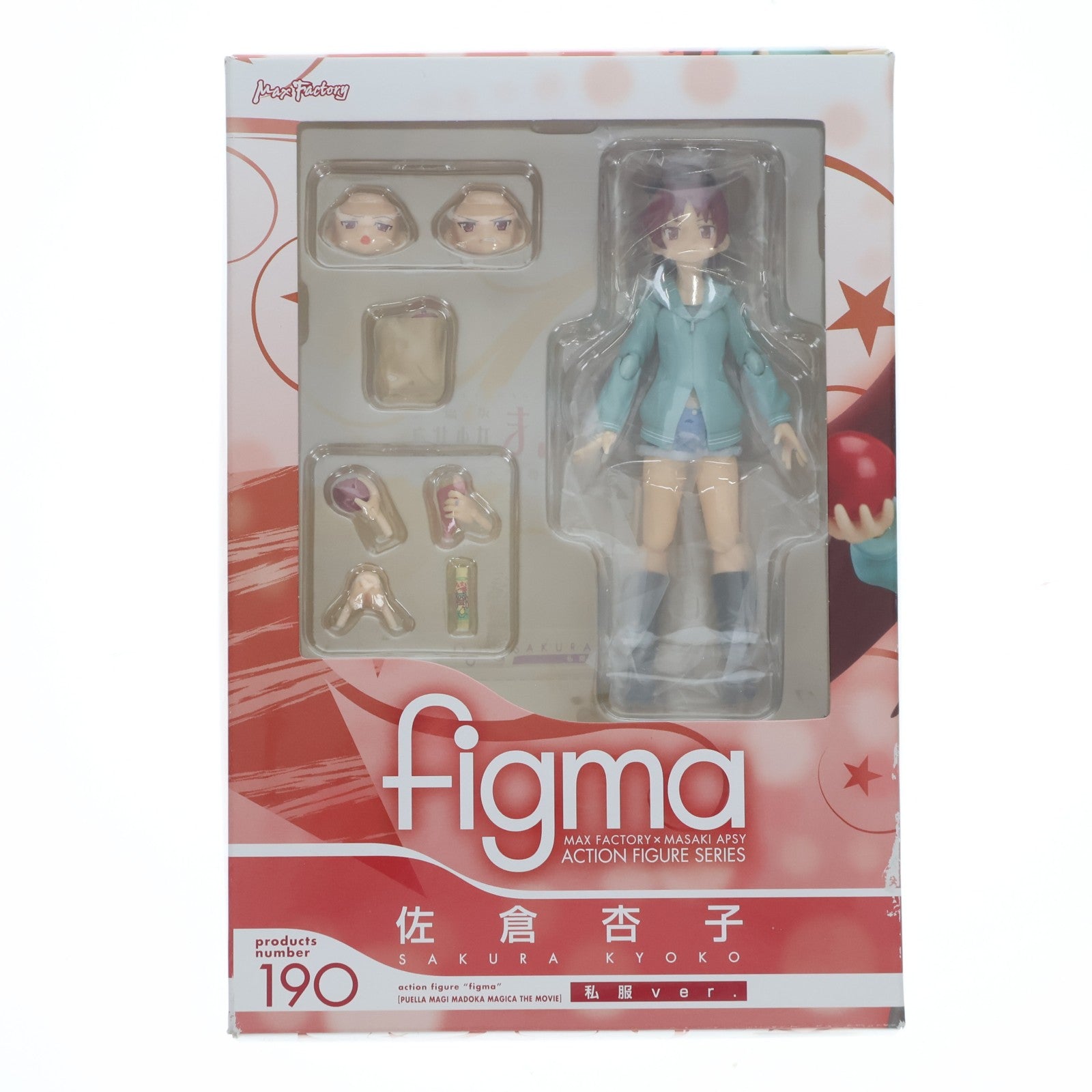 【中古即納】[FIG] figma(フィグマ) 190 佐倉杏子(さくらきょうこ) 私服ver. 劇場版 魔法少女まどか☆マギカ 完成品 可動フィギュア マックスファクトリー(20130824)
