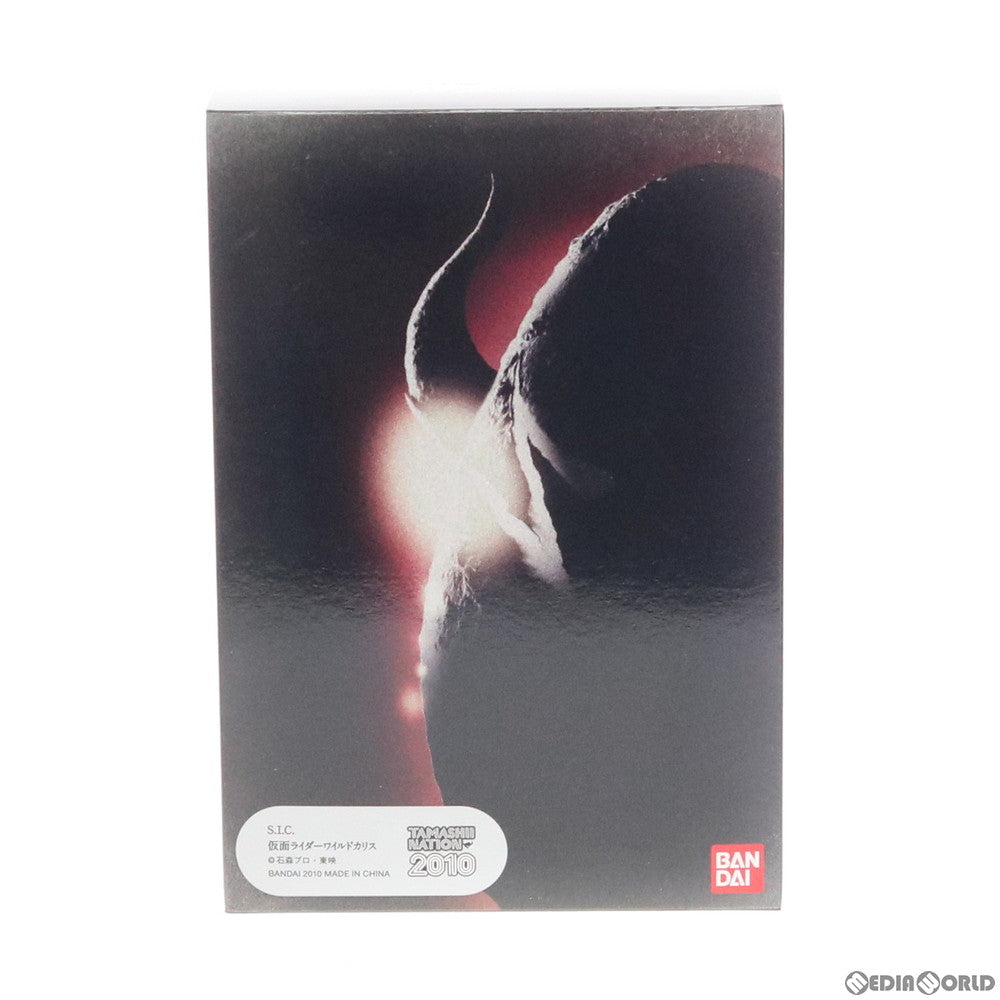 【中古即納】[FIG] 魂ネイション2010限定 S.I.C. 仮面ライダーワイルドカリス 仮面ライダー剣(ブレイド) 完成品 フィギュア バンダイ(20110429)