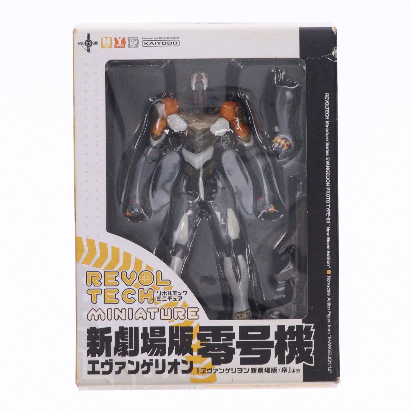 【中古即納】[FIG] セブンイレブン限定 リボルテックミニチュア 新劇場版エヴァンゲリオン零号機 クリアVer. ヱヴァンゲリヲン新劇場版:序 完成品 可動フィギュア 海洋堂(20070904)