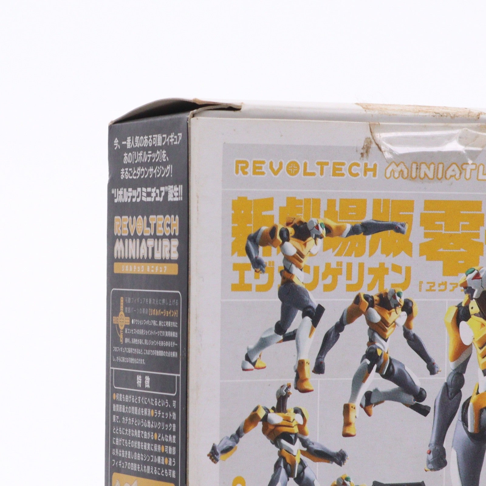 【中古即納】[FIG] セブンイレブン限定 リボルテックミニチュア 新劇場版エヴァンゲリオン零号機 クリアVer. ヱヴァンゲリヲン新劇場版:序 完成品 可動フィギュア 海洋堂(20070904)