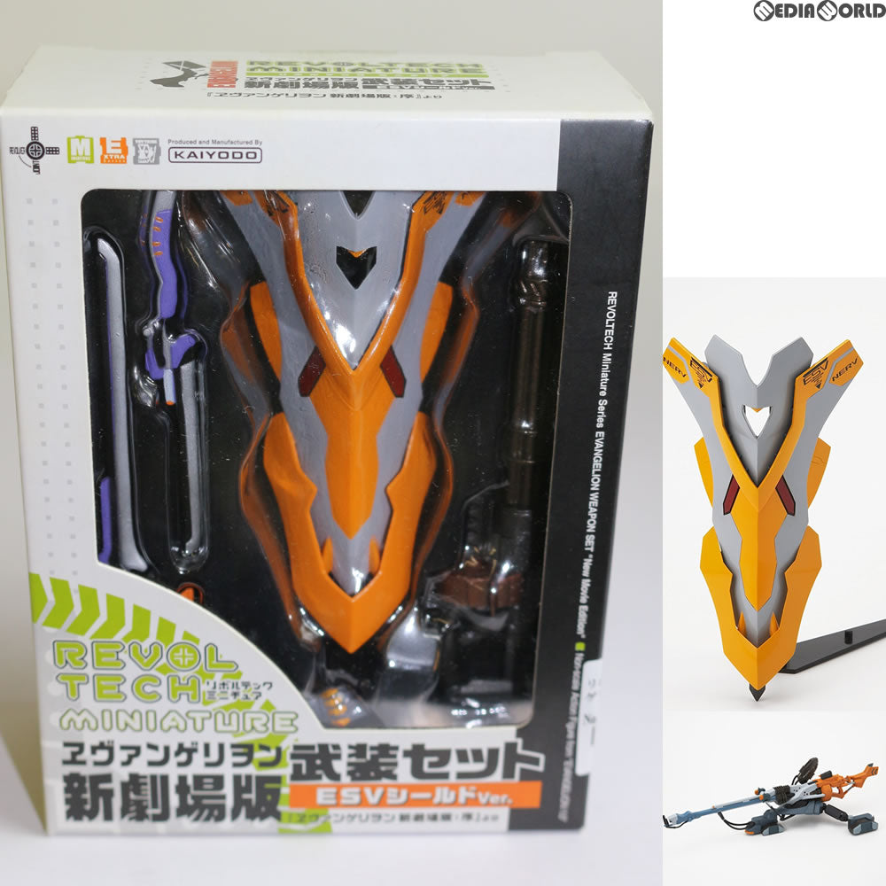 【中古即納】[FIG] リボルテックミニチュア ヱヴァンゲリヲン新劇場版武装セット ESVシールドVer. ヱヴァンゲリヲン新劇場版:序 フィギュア用アクセサリ 海洋堂(20070915)