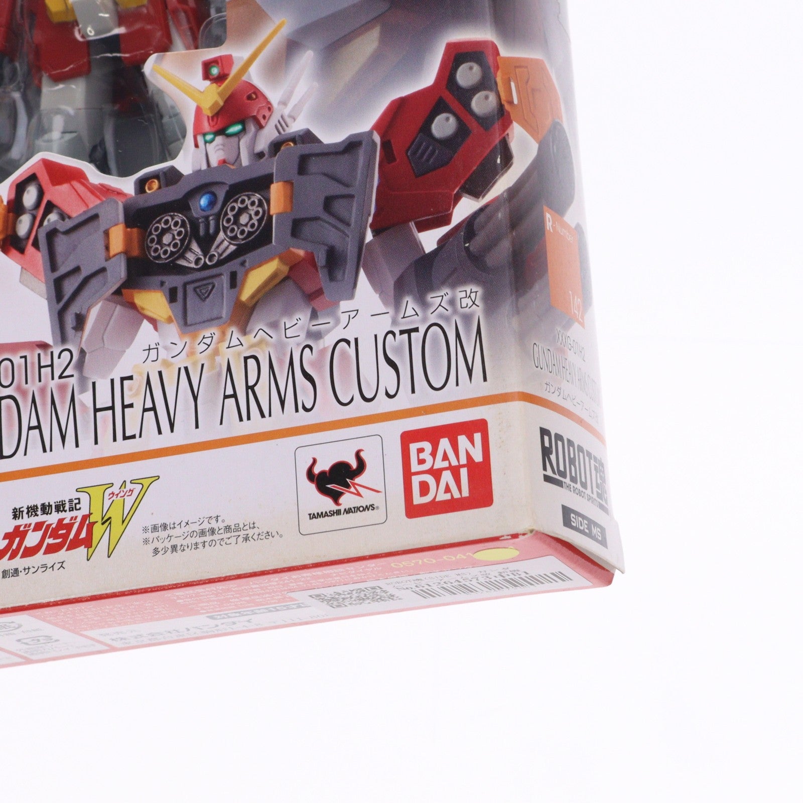 【中古即納】[FIG] ROBOT魂(SIDE MS) ガンダムヘビーアームズ改 新機動戦記ガンダムW(ウイング) 完成品 可動フィギュア バンダイ(20130622)