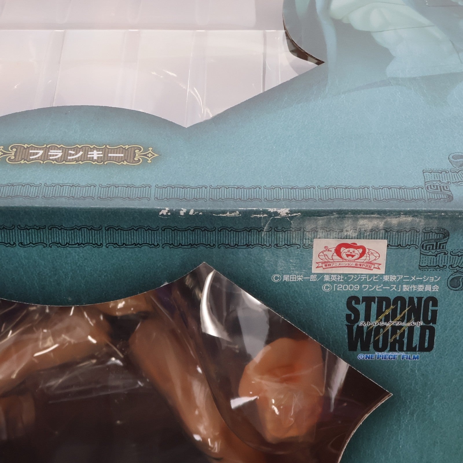 【中古即納】[FIG] Portrait.Of.Pirates P.O.P STRONG EDITION フランキー ONE PIECE(ワンピース) 1/8 完成品 フィギュア メガハウス(20100901)