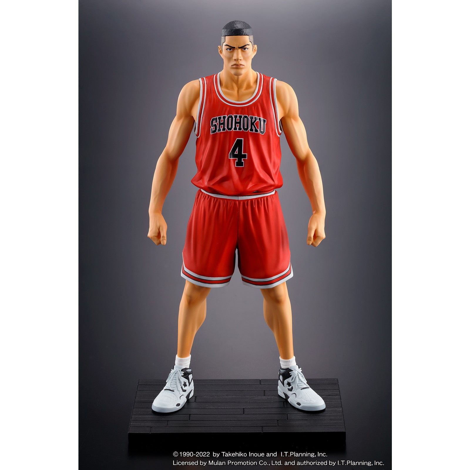 【中古即納】[FIG] (再々販) 赤木剛憲(あかぎたけのり) SLAM DUNK(スラムダンク) One and Only 完成品 フィギュア(SP-171) エムアイシー(20241231)