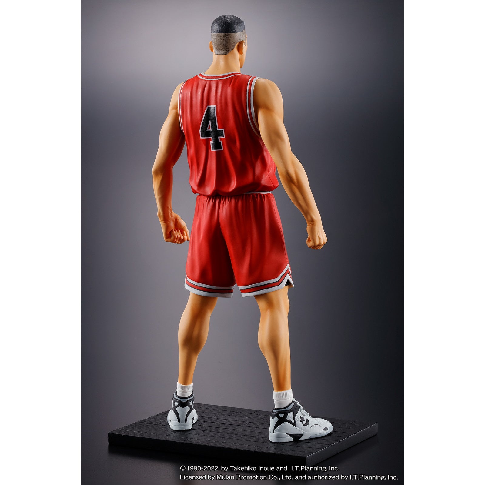 【中古即納】[FIG] (再々販) 赤木剛憲(あかぎたけのり) SLAM DUNK(スラムダンク) One and Only 完成品 フィギュア(SP-171) エムアイシー(20241231)