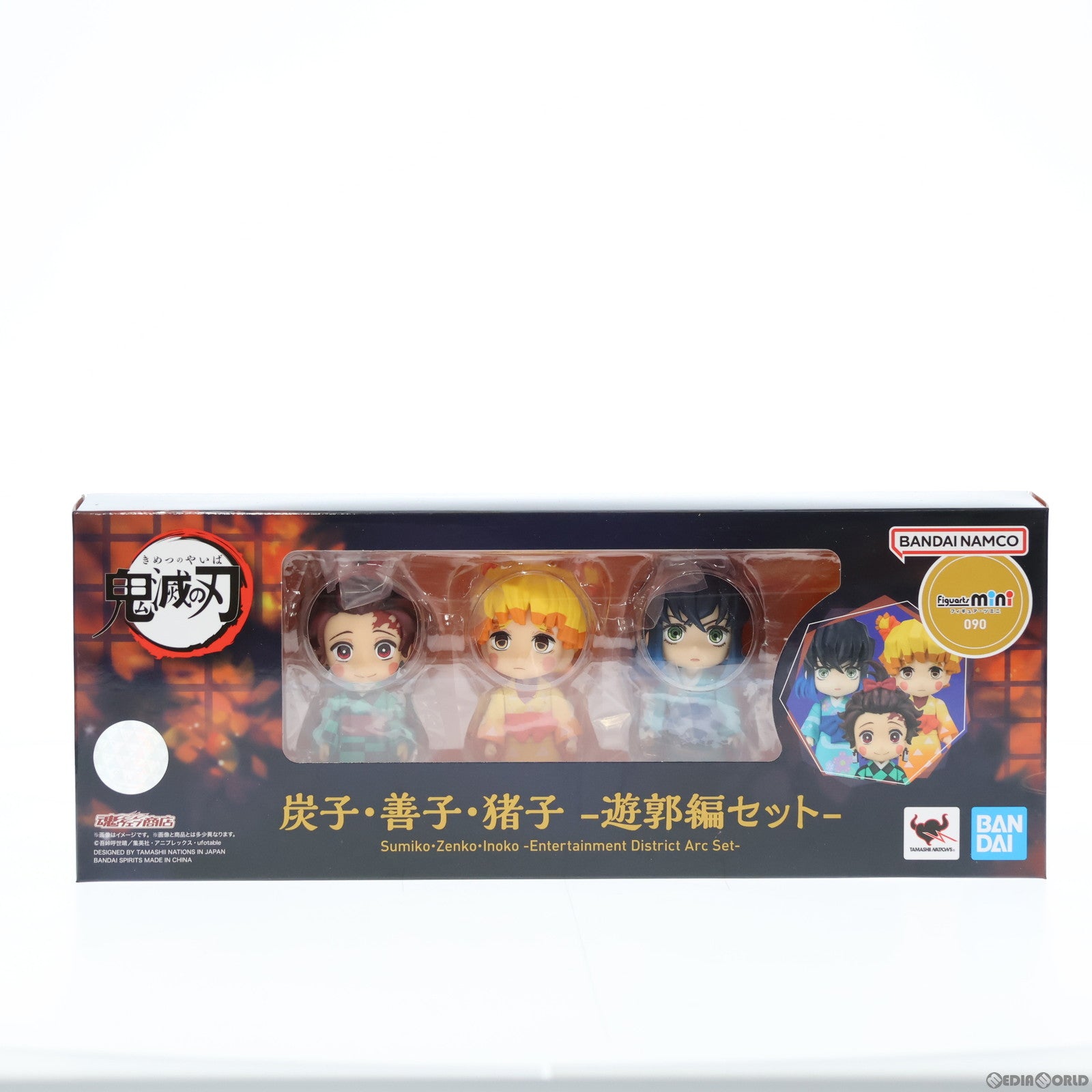 【中古即納】[FIG] 魂ウェブ商店限定 Figuarts mini(フィギュアーツミニ) 炭子・善子・猪子 -遊郭編セット- 鬼滅の刃 完成品 フィギュア バンダイスピリッツ(20221031)