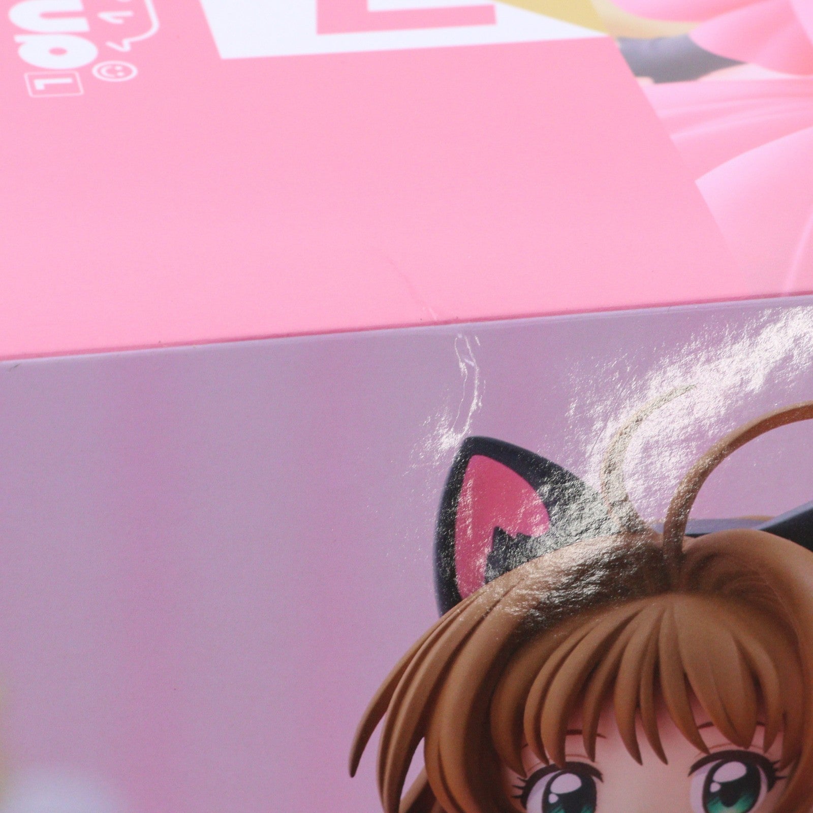 【中古即納】[FIG] POP UP PARADE(ポップアップパレード) 木之本桜(きのもとさくら) 黒猫風コスチュームVer. L size カードキャプターさくら クロウカード編 完成品 フィギュア グッドスマイルカンパニー(20260205)