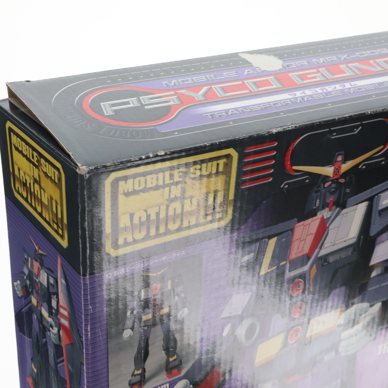 【中古即納】[FIG] MS IN ACTION!!(モビルスーツ・イン・アクション) MRX-009 サイコガンダム 機動戦士Zガンダム 完成品 可動フィギュア バンダイ(20011231)