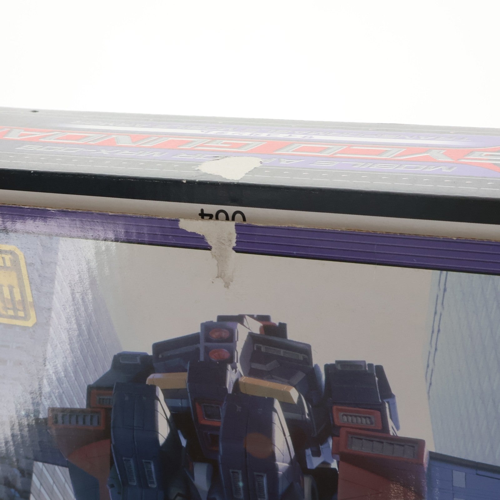 【中古即納】[FIG] MS IN ACTION!!(モビルスーツ・イン・アクション) MRX-009 サイコガンダム 機動戦士Zガンダム 完成品 可動フィギュア バンダイ(20011231)