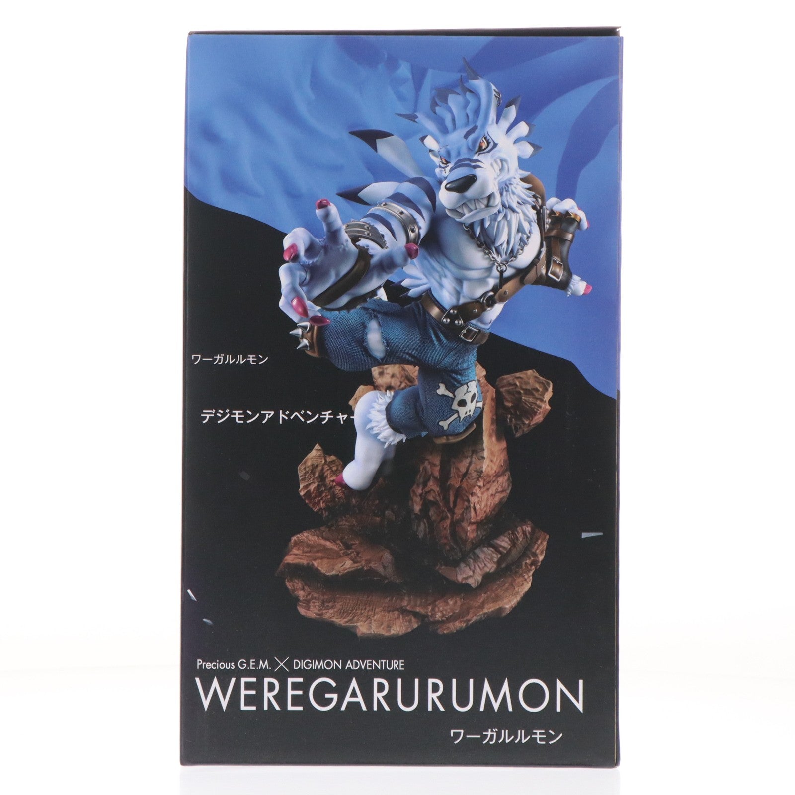【中古即納】[FIG] Precious G.E.M.シリーズ ワーガルルモン デジモンアドベンチャー 完成品 フィギュアメガトレショップ&オンラインショップ限定 メガハウス(20230930)
