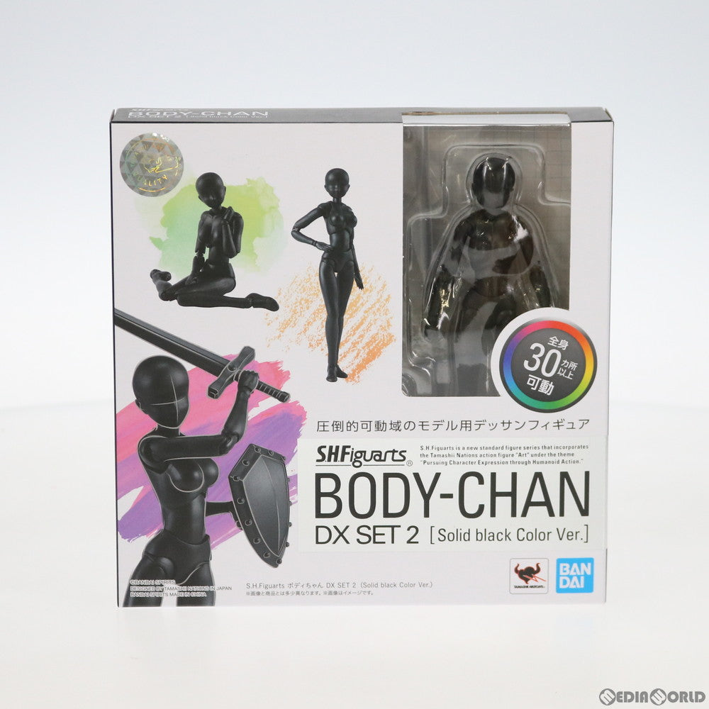 【中古即納】[FIG] S.H.Figuarts(フィギュアーツ) ボディちゃん DX SET 2(Solid black Color Ver.) 完成品 可動フィギュア バンダイスピリッツ(20200912)