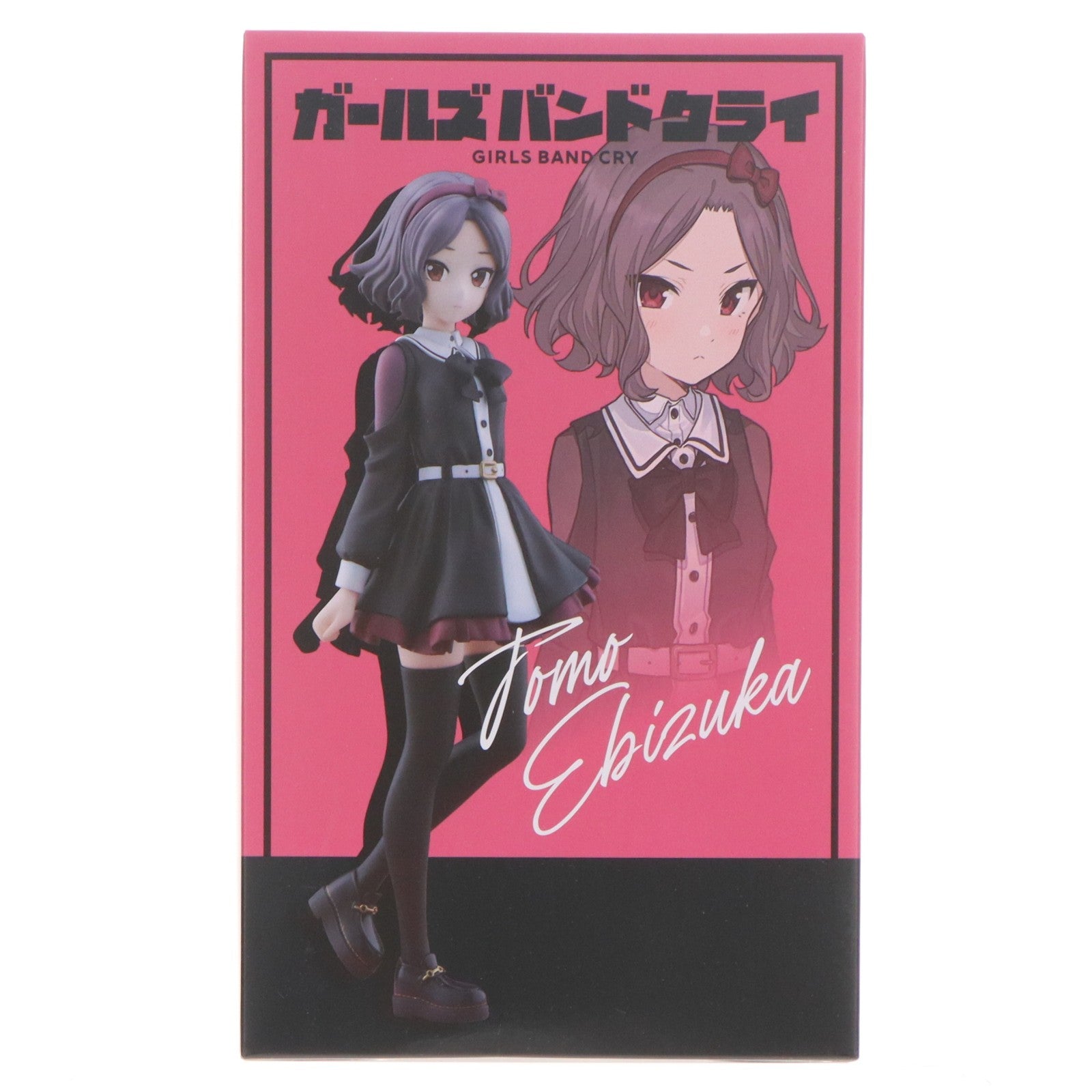 【中古即納】[FIG] 海老塚智(えびづかとも) ガールズバンドクライ 完成品 フィギュア 東映アニメーションオフィシャルストア限定 東映アニメーション/フリュー(20250831)