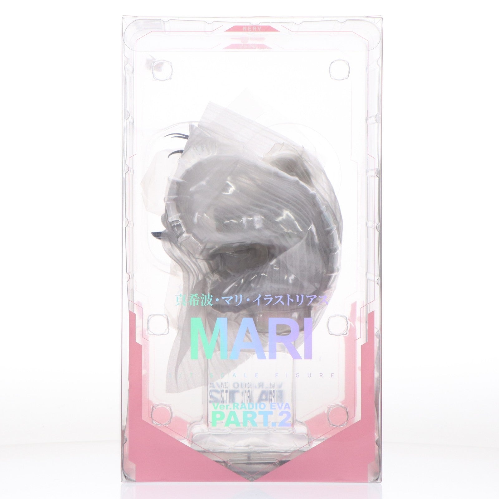 【中古即納】[FIG] 真希波・マリ・イラストリアス Ver.RADIO EVA Part.2 ヱヴァンゲリヲン新劇場版 1/7 完成品 フィギュア hobbymaxjapan(ホビーマックスジャパン)(20240126)