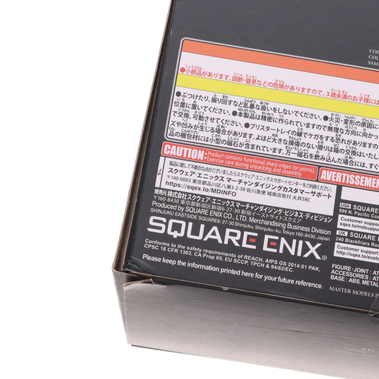 【中古即納】[FIG] PLAY ARTS改(プレイアーツ改) ヨルハ A型 二号 DX版 NieR: Automata(ニーア オートマタ) 完成品 可動フィギュア スクウェア・エニックス(20210924)