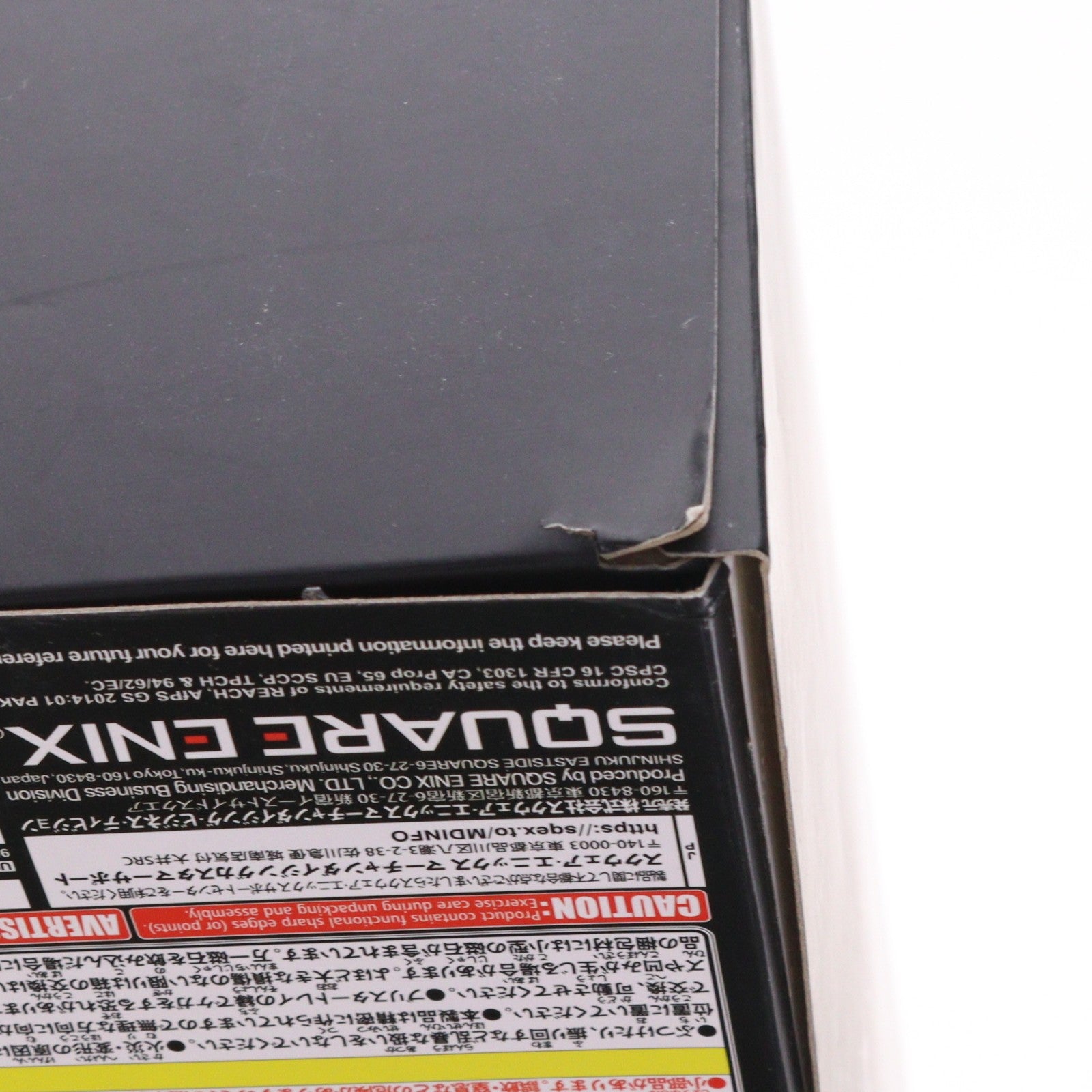 【中古即納】[FIG] PLAY ARTS改(プレイアーツ改) ヨルハ A型 二号 DX版 NieR: Automata(ニーア オートマタ) 完成品 可動フィギュア スクウェア・エニックス(20210924)