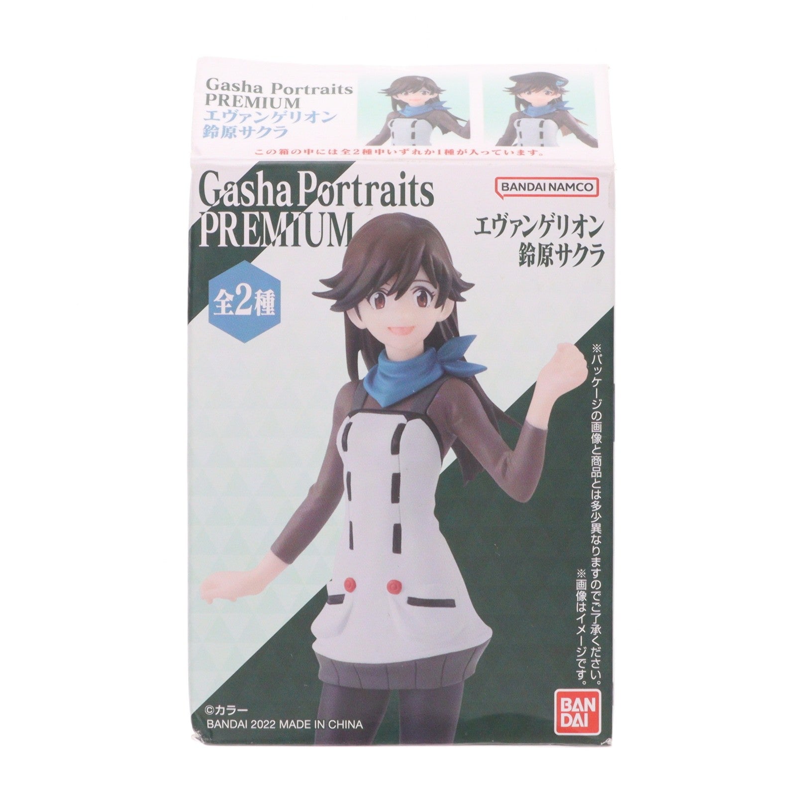 【中古即納】[FIG] (単品) 鈴原サクラB(髪の毛クリア) Gasha Portraits PREMIUM(ガシャポートレイツ プレミアム) エヴァンゲリオン ヱヴァンゲリヲン新劇場版 フィギュア バンダイ(20220531)