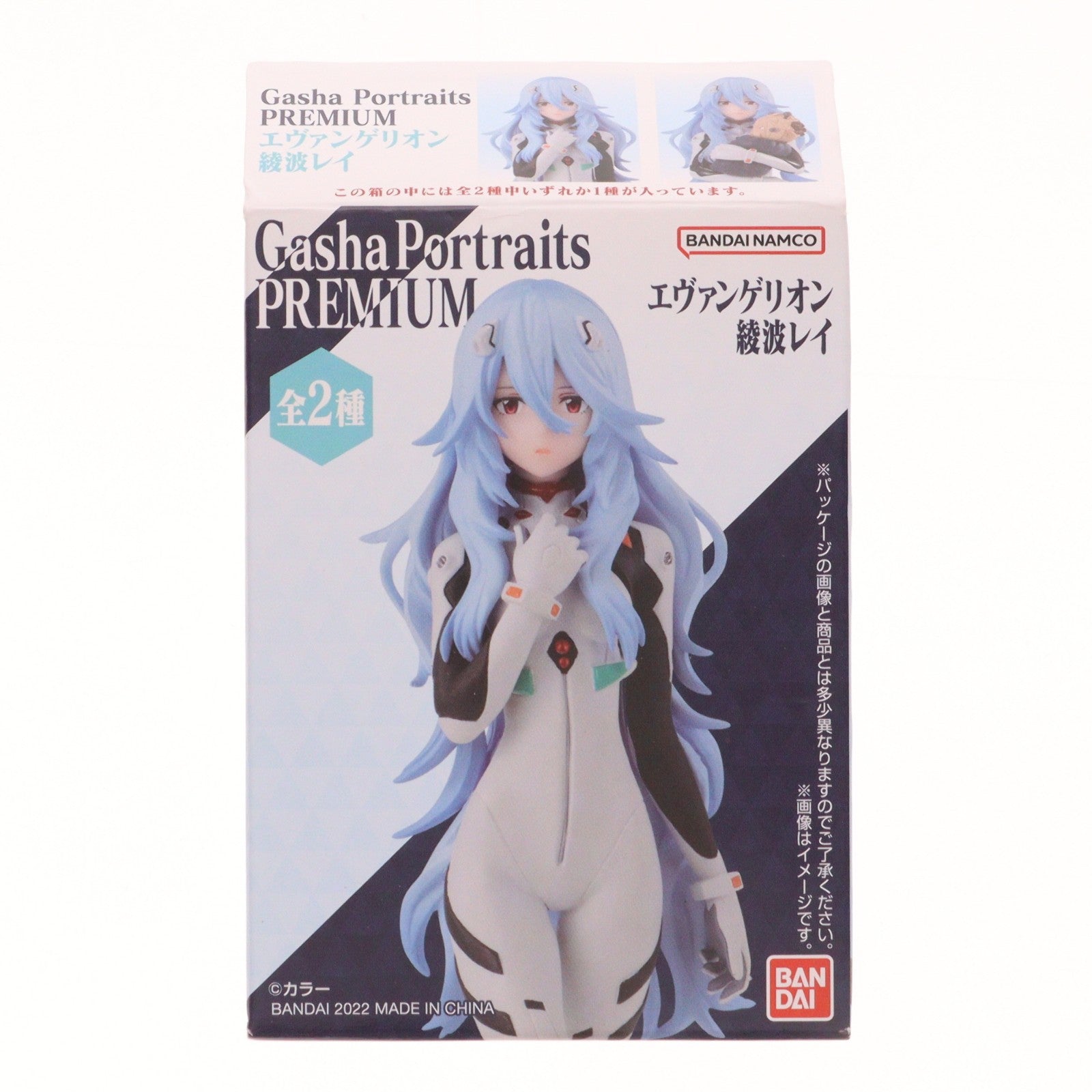 【中古即納】[FIG] 綾波レイB(髪の毛クリア) Gasha Portraits PREMIUM(ガシャポートレイツ プレミアム) エヴァンゲリオン フィギュア バンダイ(20220602)