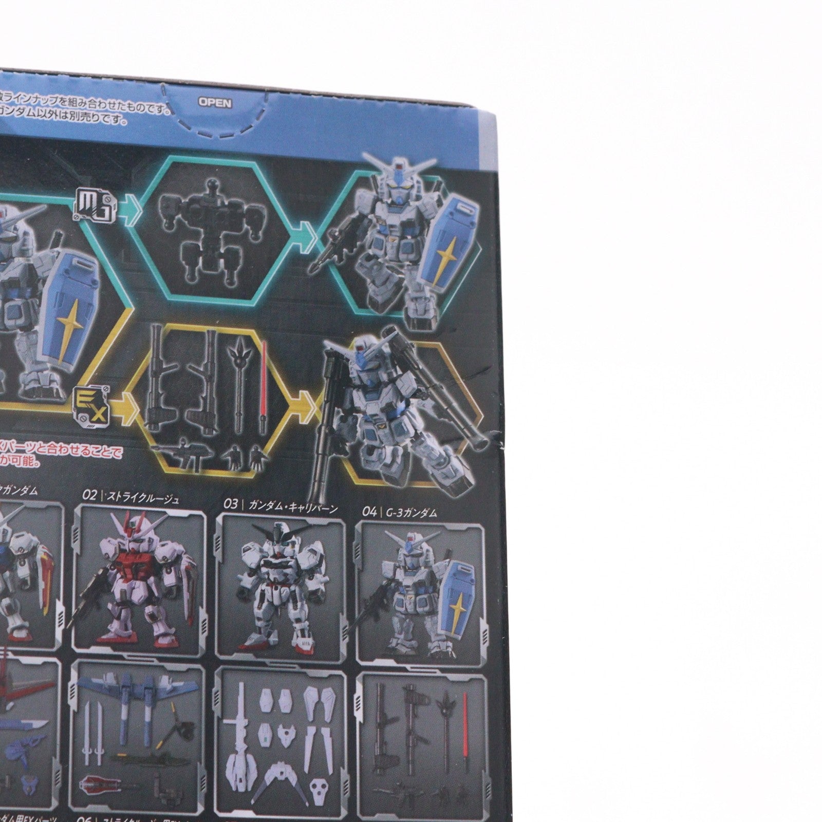 【中古即納】[FIG] (単品)(食玩) G-3ガンダム MOBILITY JOINT GUNDAM VOL.6 機動戦士ガンダム MSV 可動フィギュア バンダイ(20240129)