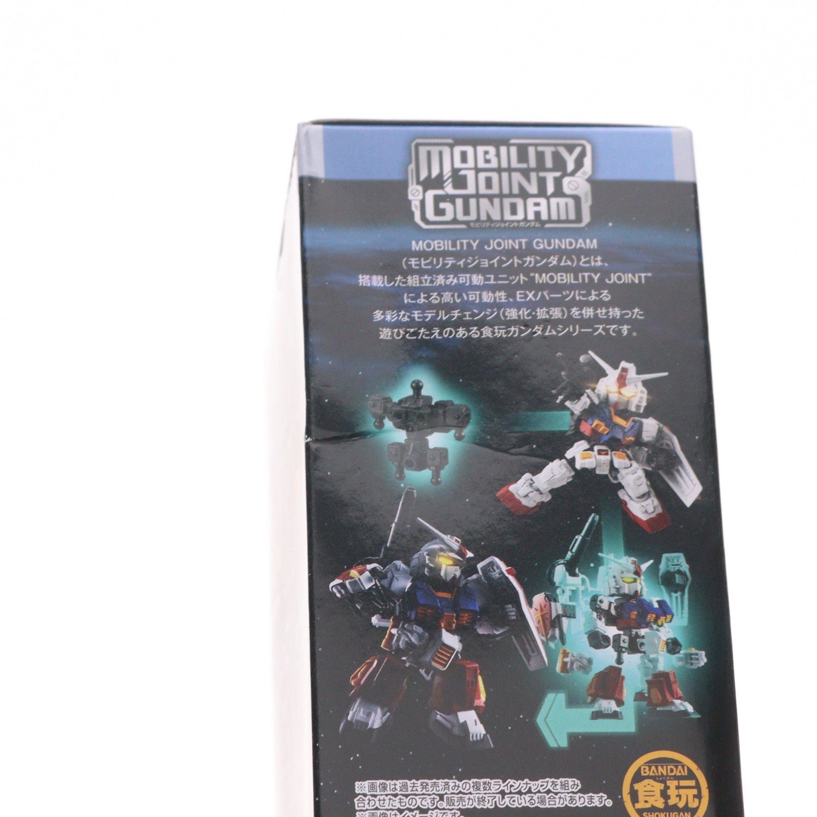 【中古即納】[FIG] (単品)(食玩) G-3ガンダム MOBILITY JOINT GUNDAM VOL.6 機動戦士ガンダム MSV 可動フィギュア バンダイ(20240129)
