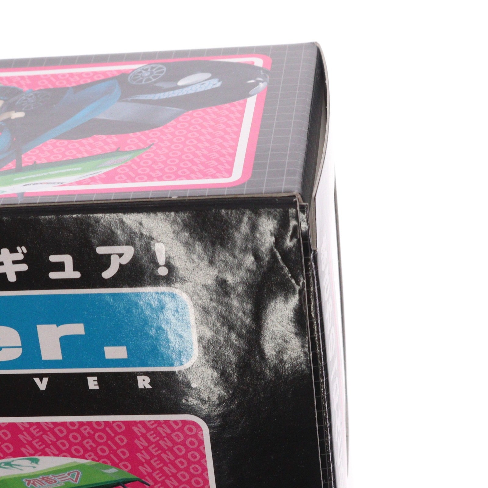 【中古即納】[FIG] ねんどろいど 075 初音ミク RQ Ver. (黒) ミクZ4 第二期 個人スポンサー特典 キャラクター・ボーカル・シリーズ01 初音ミク 完成品 可動フィギュア グッドスマイルカンパニー(20090930)