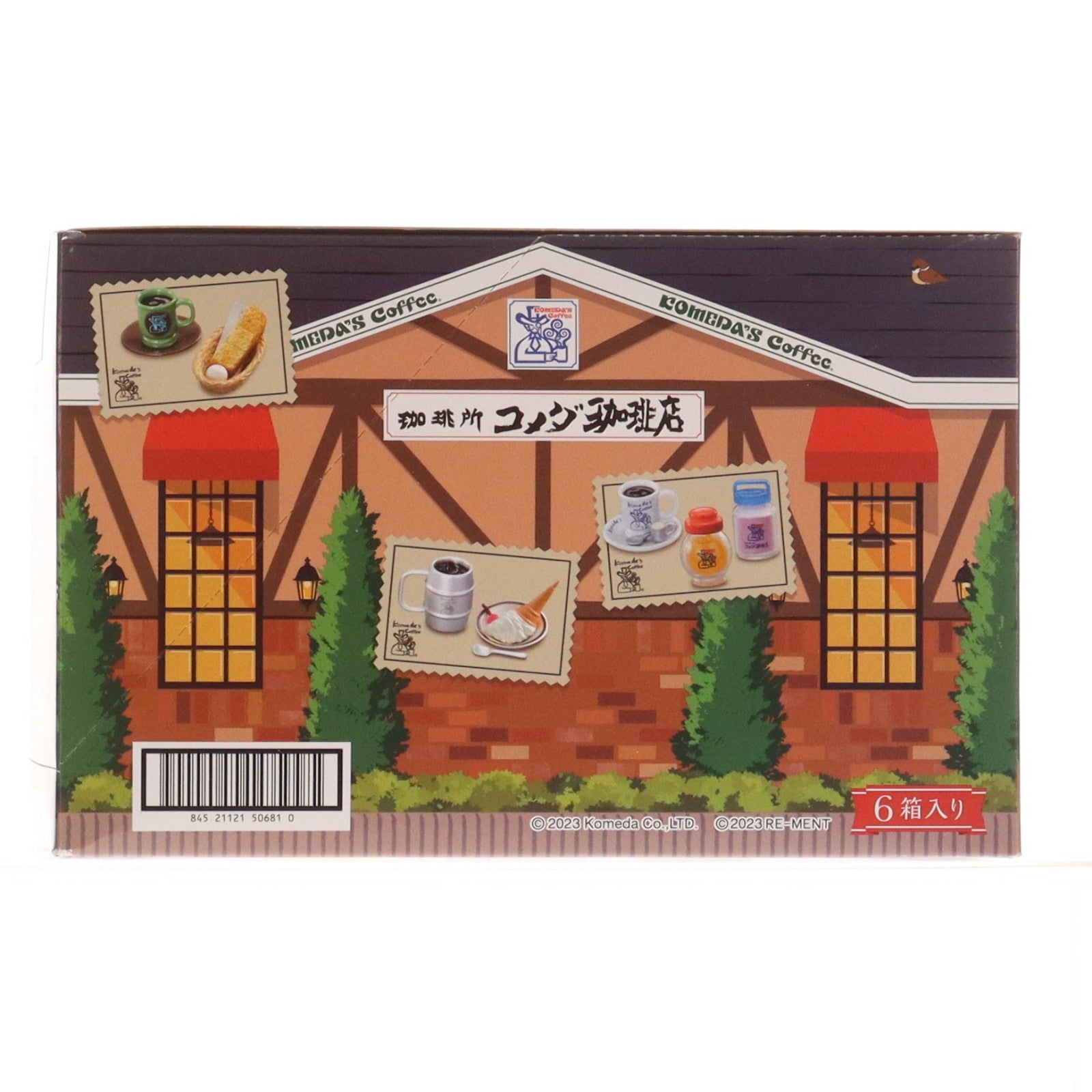 【中古即納】[FIG] (BOX) ぷちサンプル コメダ珈琲店 フィギュア(6個) リーメント(20230529)