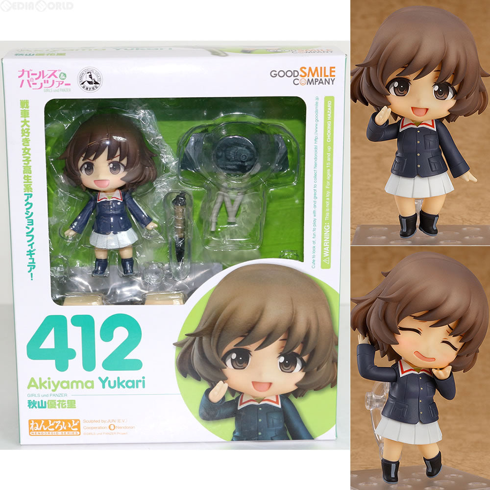 【中古即納】[FIG] ねんどろいど 412 秋山優花里(あきやまゆかり) ガールズ&パンツァー 完成品 可動フィギュア グッドスマイルカンパニー(20140824)