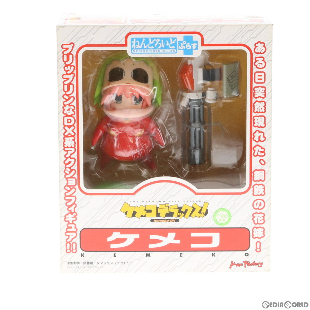 【中古即納】[FIG] ねんどろいど ぷらす ケメコ ケメコデラックス! 完成品 可動フィギュア マックスファクトリー(20080702)