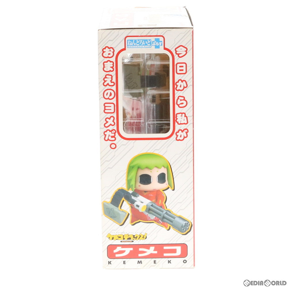 【中古即納】[FIG] ねんどろいど ぷらす ケメコ ケメコデラックス! 完成品 可動フィギュア マックスファクトリー(20080702)