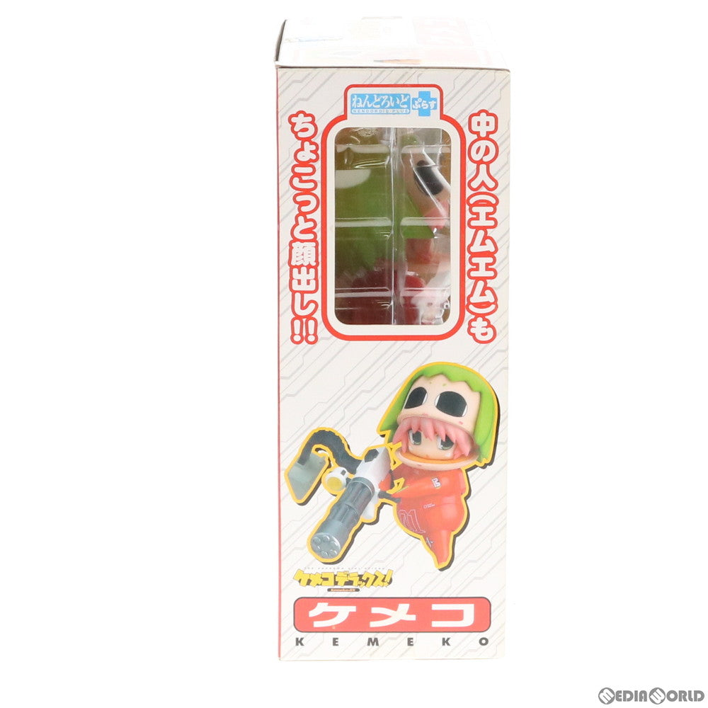 【中古即納】[FIG] ねんどろいど ぷらす ケメコ ケメコデラックス! 完成品 可動フィギュア マックスファクトリー(20080702)