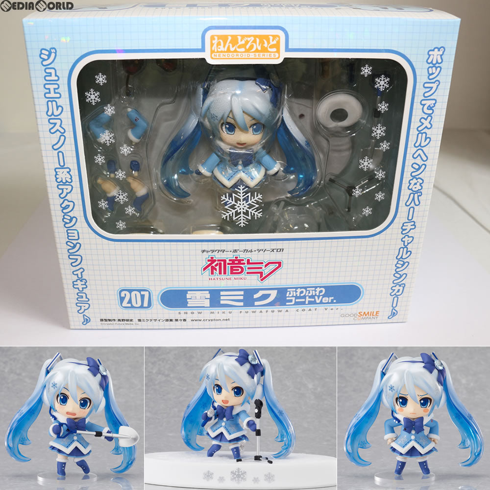 【中古即納】[FIG] 修正パーツ付属 ねんどろいど 207 雪ミク ふわふわコートVer. キャラクター・ボーカル・シリーズ01 初音ミク 完成品 可動フィギュア ワンフェス2012冬&第63回さっぽろ雪まつり限定 グッドスマイルカンパニー(20120212)