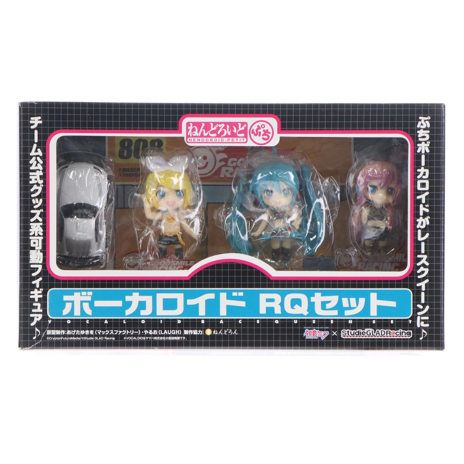 【中古即納】[FIG] ねんどろいどぷち ボーカロイド RQセット ブラックカラー Ver.(初音ミク&鏡音リン&巡音ルカ) 完成品 可動フィギュア StudieGLADR@cing/グッドスマイルレーシング(20091231)