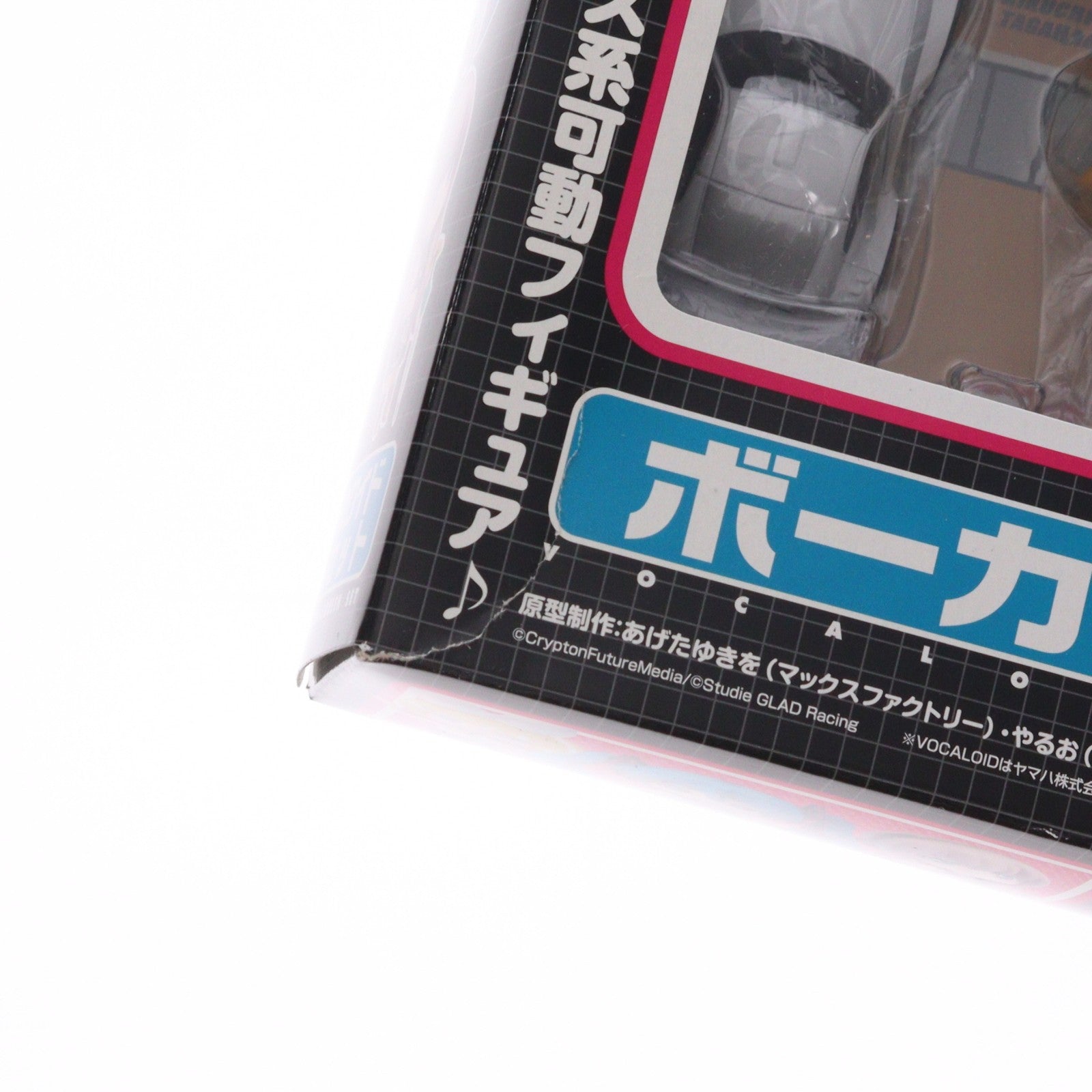 【中古即納】[FIG] ねんどろいどぷち ボーカロイド RQセット ブラックカラー Ver.(初音ミク&鏡音リン&巡音ルカ) 完成品 可動フィギュア StudieGLADR@cing/グッドスマイルレーシング(20091231)