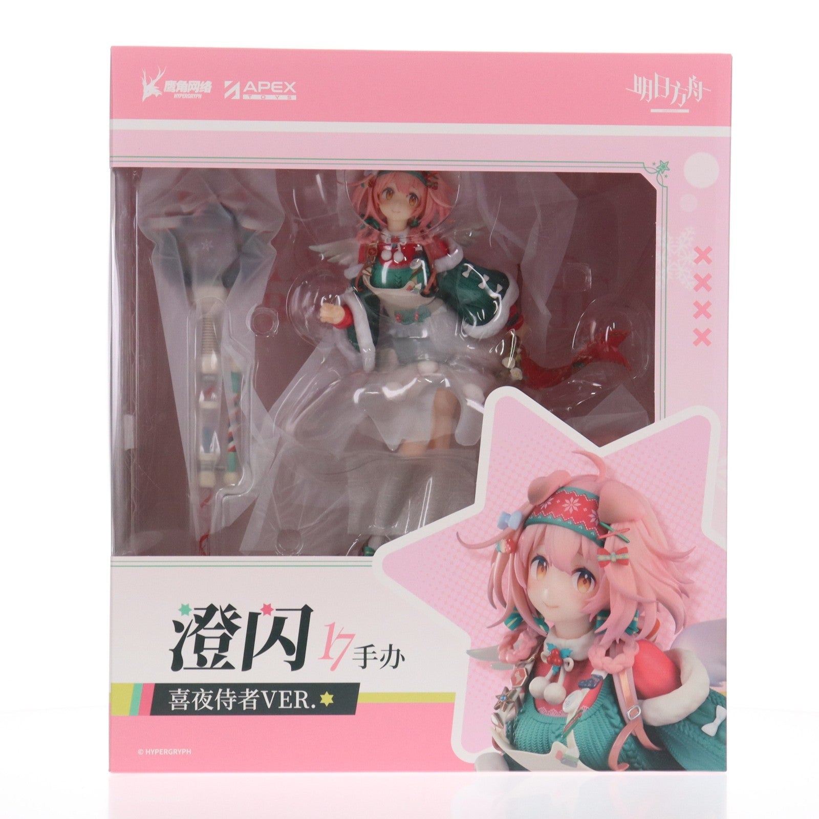 【中古即納】[FIG] アクリルキホルダー付属 ゴールデングロー しあわせの使いVer. アークナイツ 1/7 完成品 フィギュア APEX(エーペックス)(20260131)